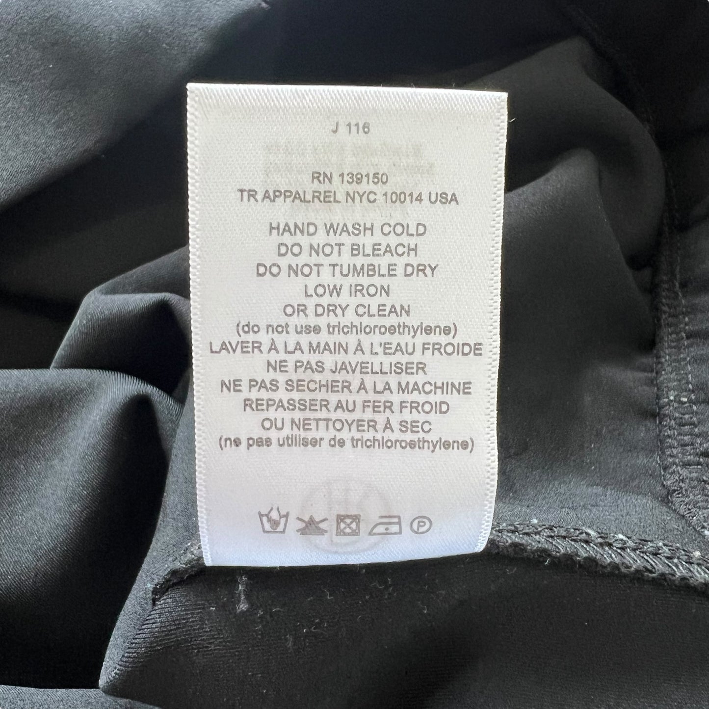 THE ROW 2023SS NYLON TECHNICAL BOMBER JACKET