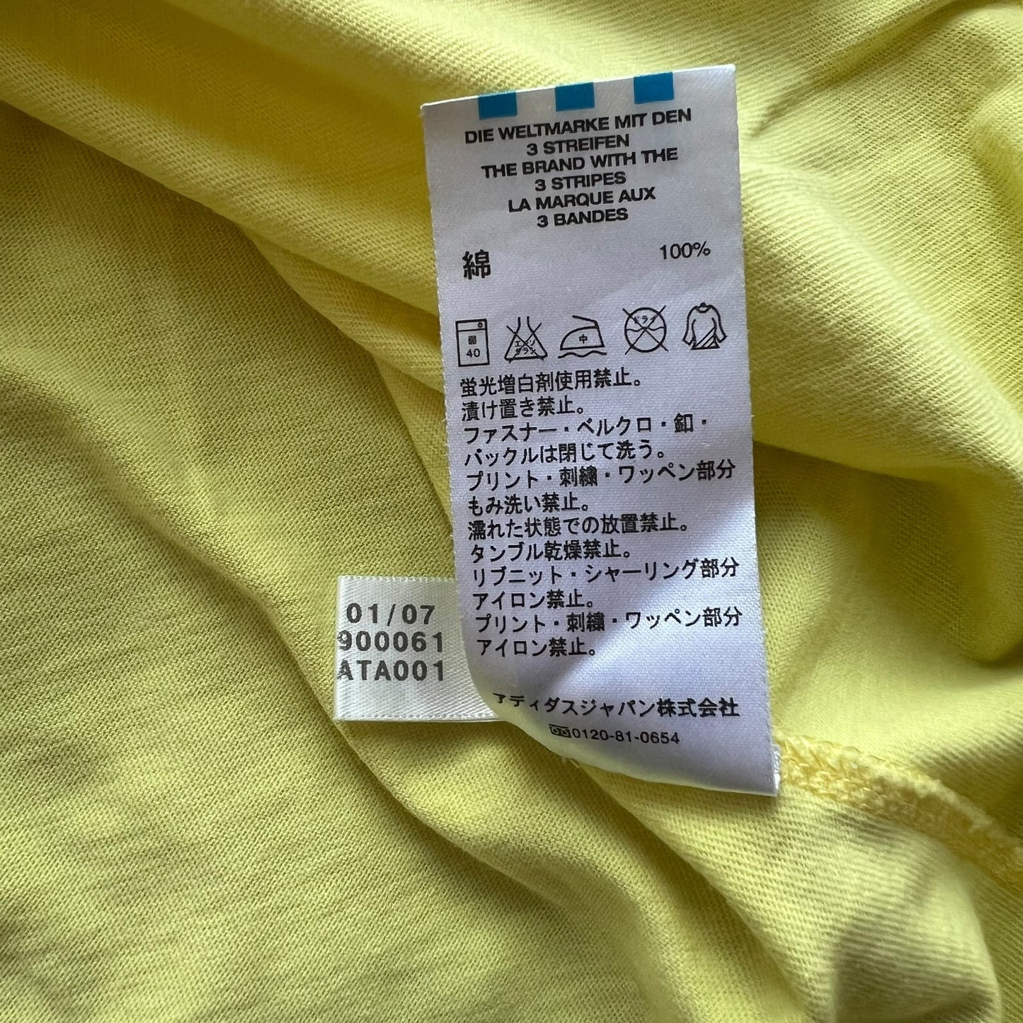adidas Bob Marley Vintage Tshirt