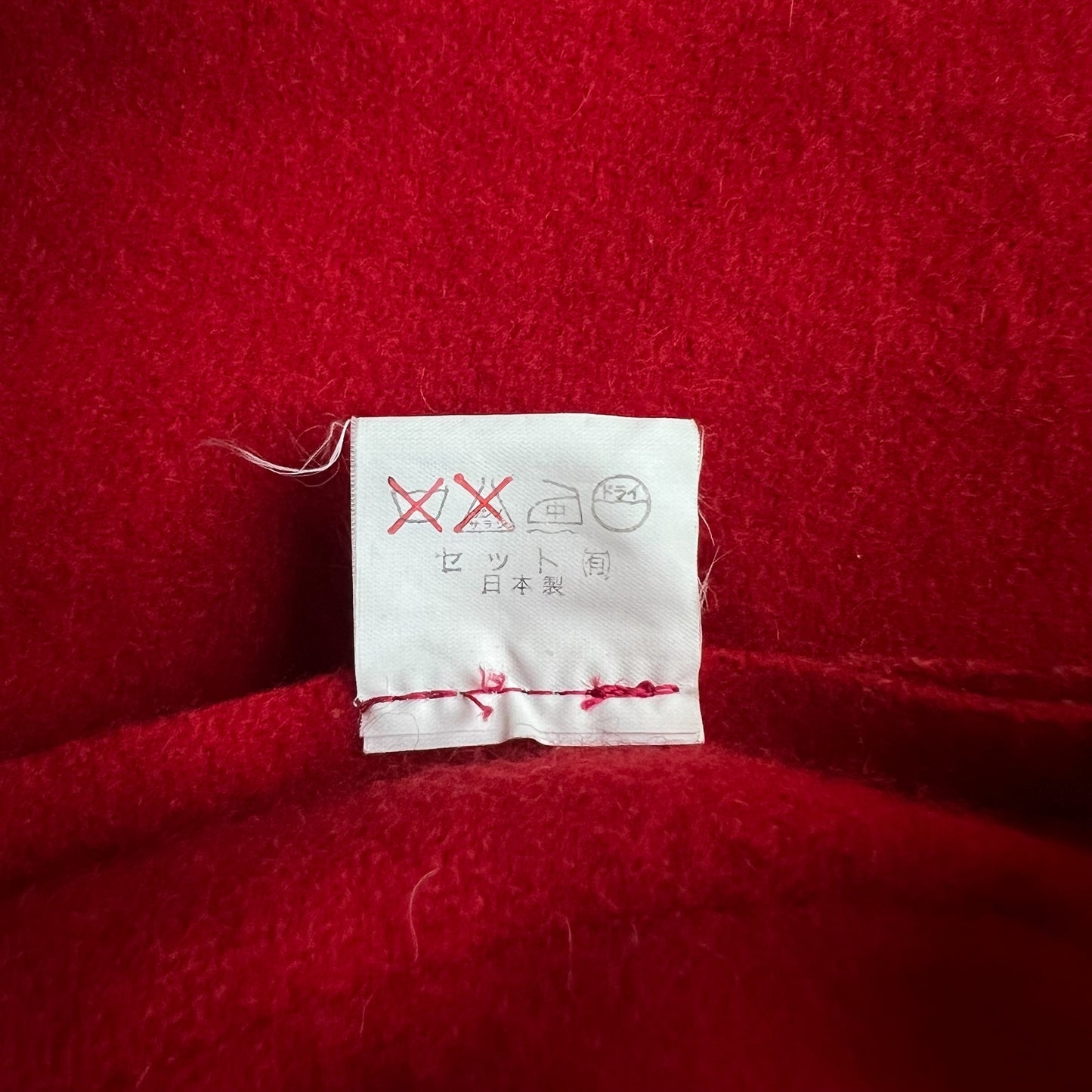 GENERAL RESEARCH 1995AW “THE FIRST" Parasite Fishing Jacket