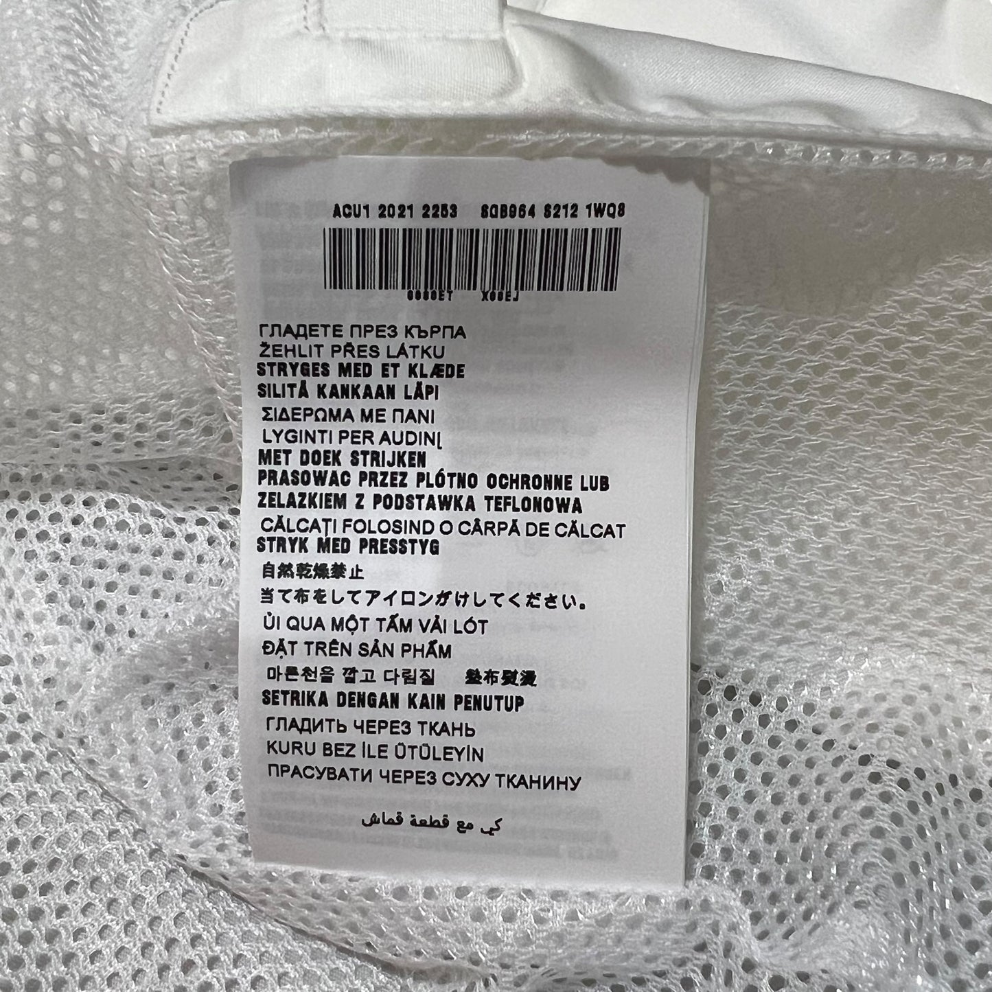 PRADA × ADIDAS 2022SS RE-NYLON TRACK HOODED JACKET WHITE