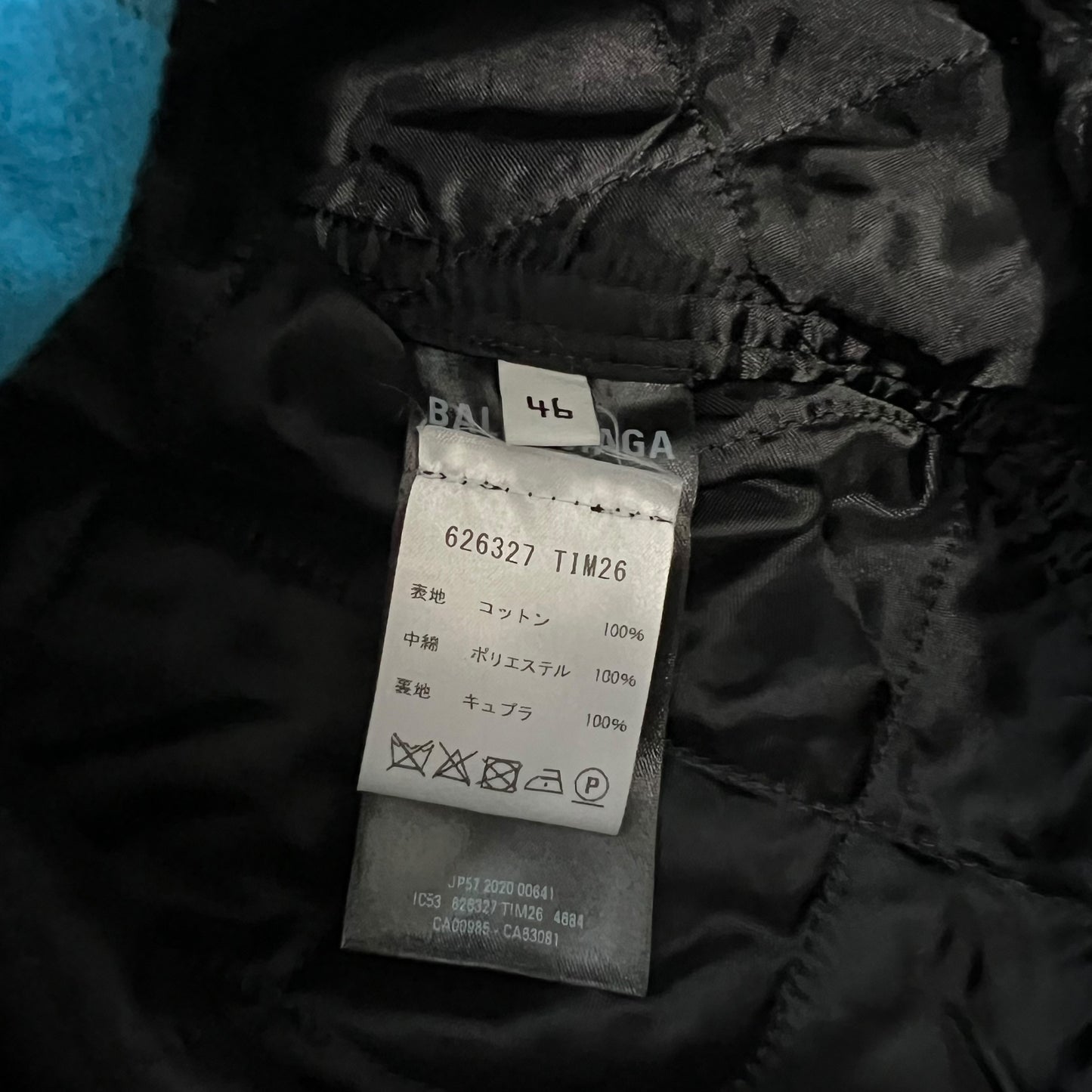 BALENCIAGA 2021AW check padded shirts jacket