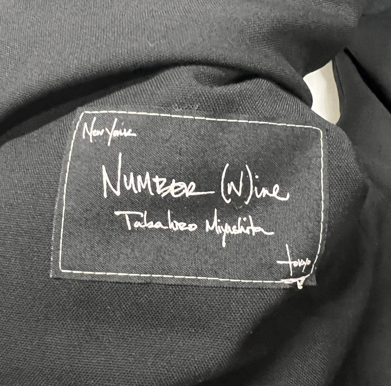 NUMBER (N)INE 2005AW THE HIGH STREET TAILORED DOWN VEST