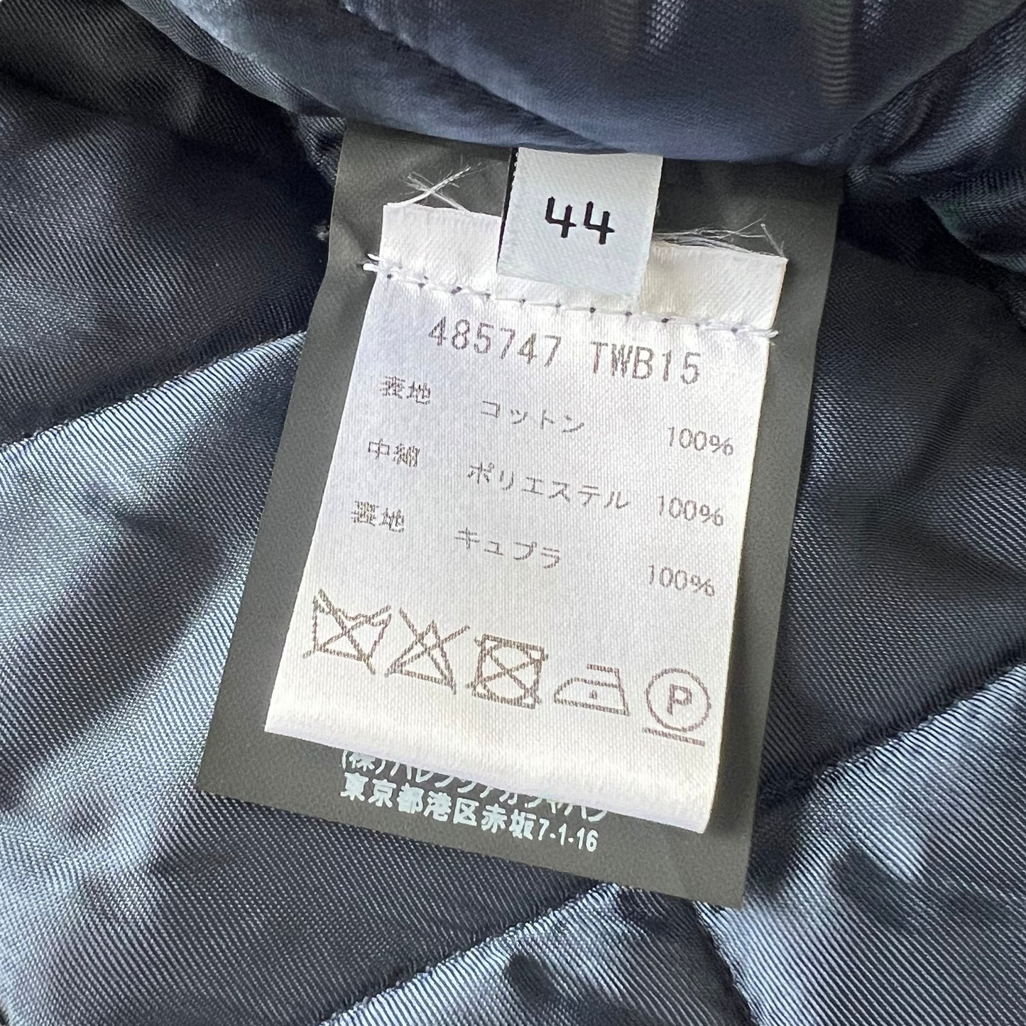 BALENCIAGA 2017AW padded oversized flannel shirts jacket