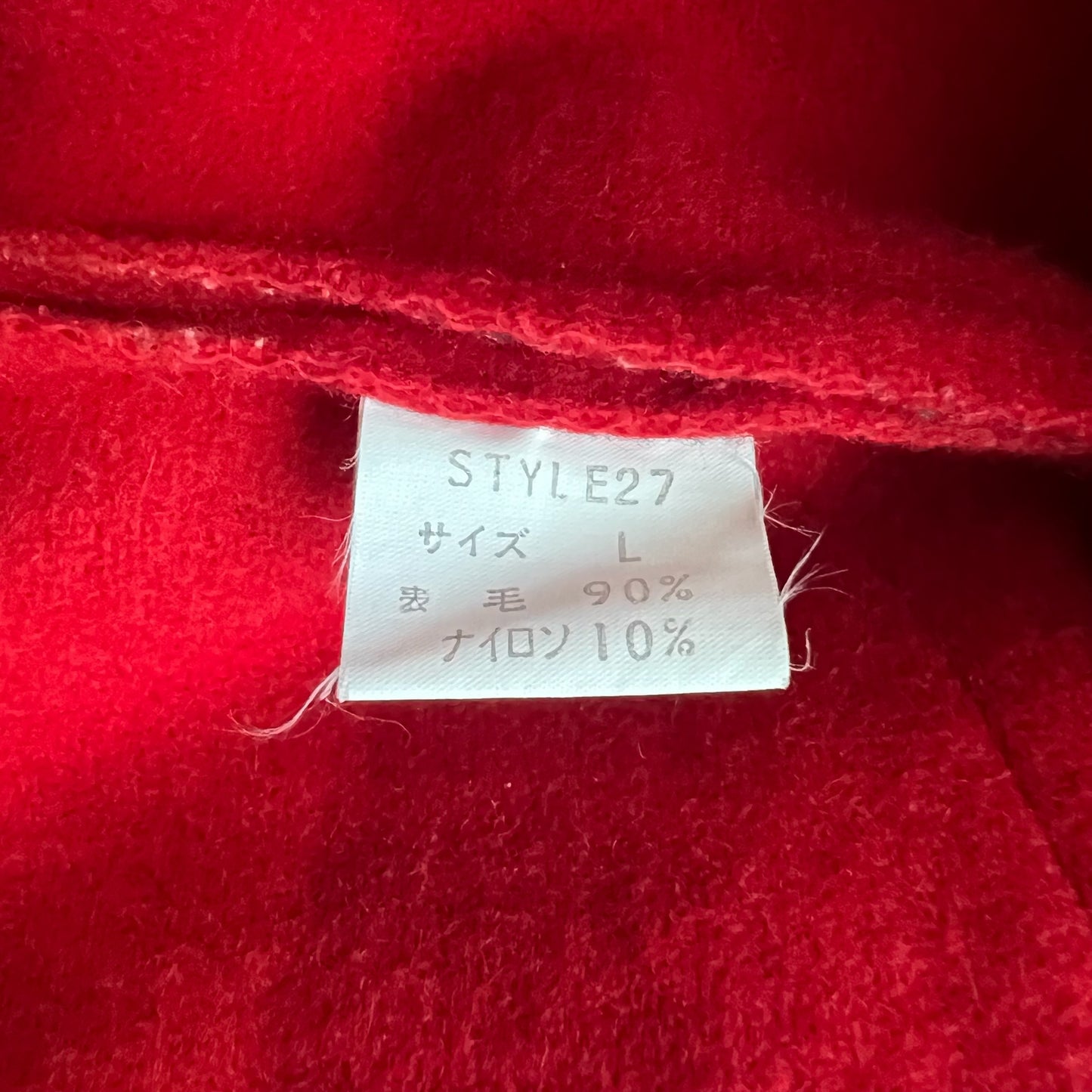 GENERAL RESEARCH 1995AW “THE FIRST" Parasite Fishing Jacket