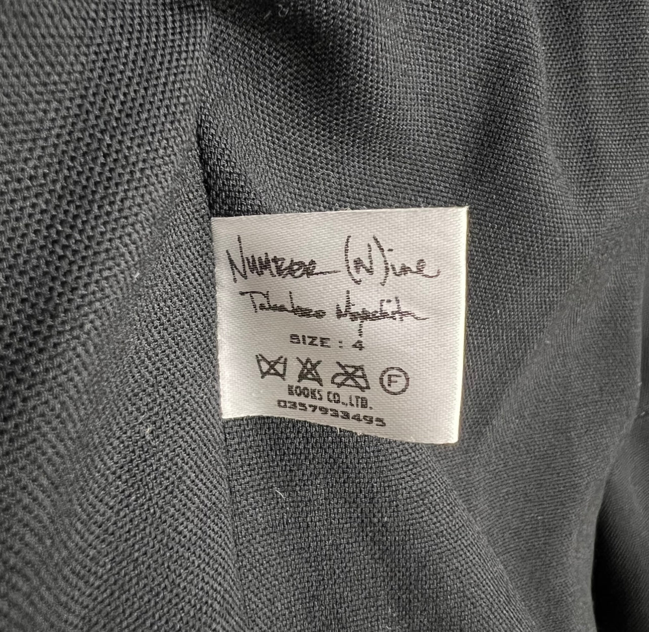 NUMBER (N)INE 2005AW THE HIGH STREET TAILORED DOWN VEST