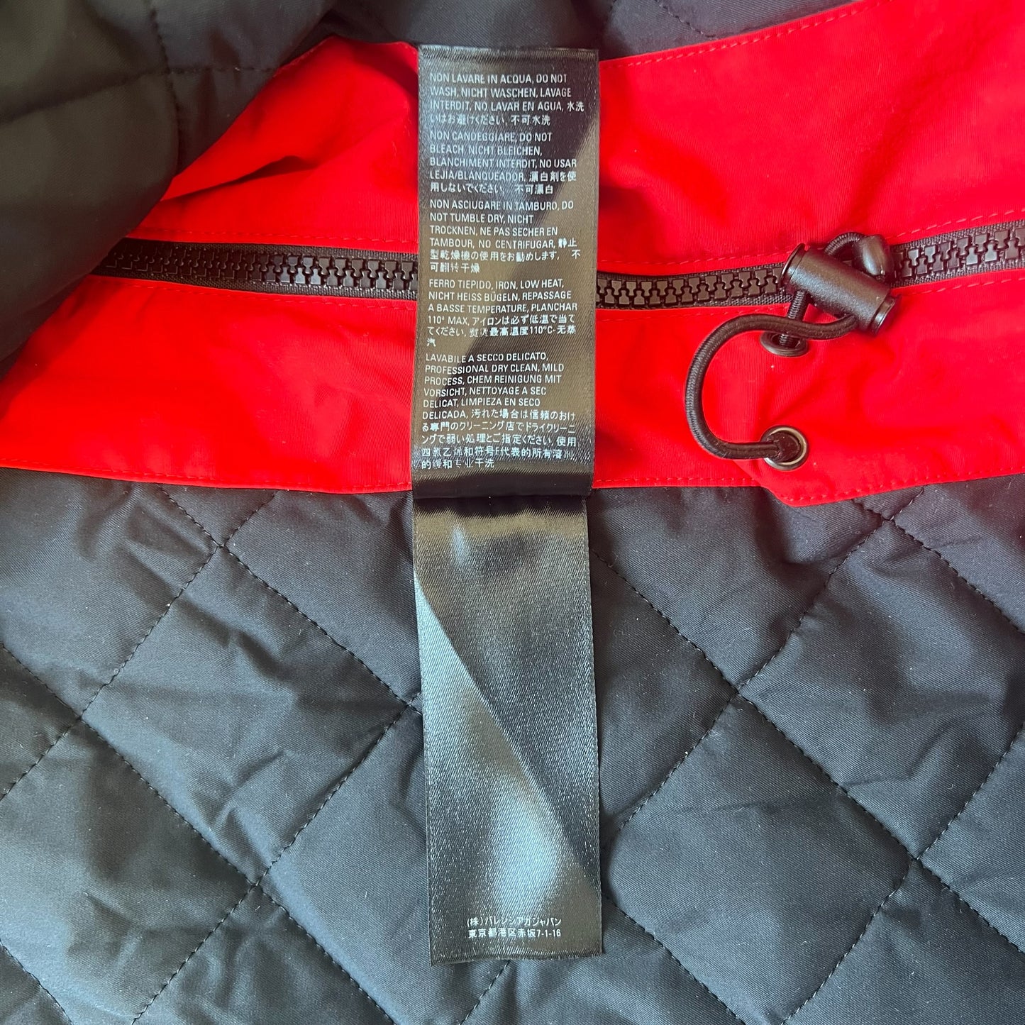 BALENCIAGA 2021AW
BRANDED JACKET