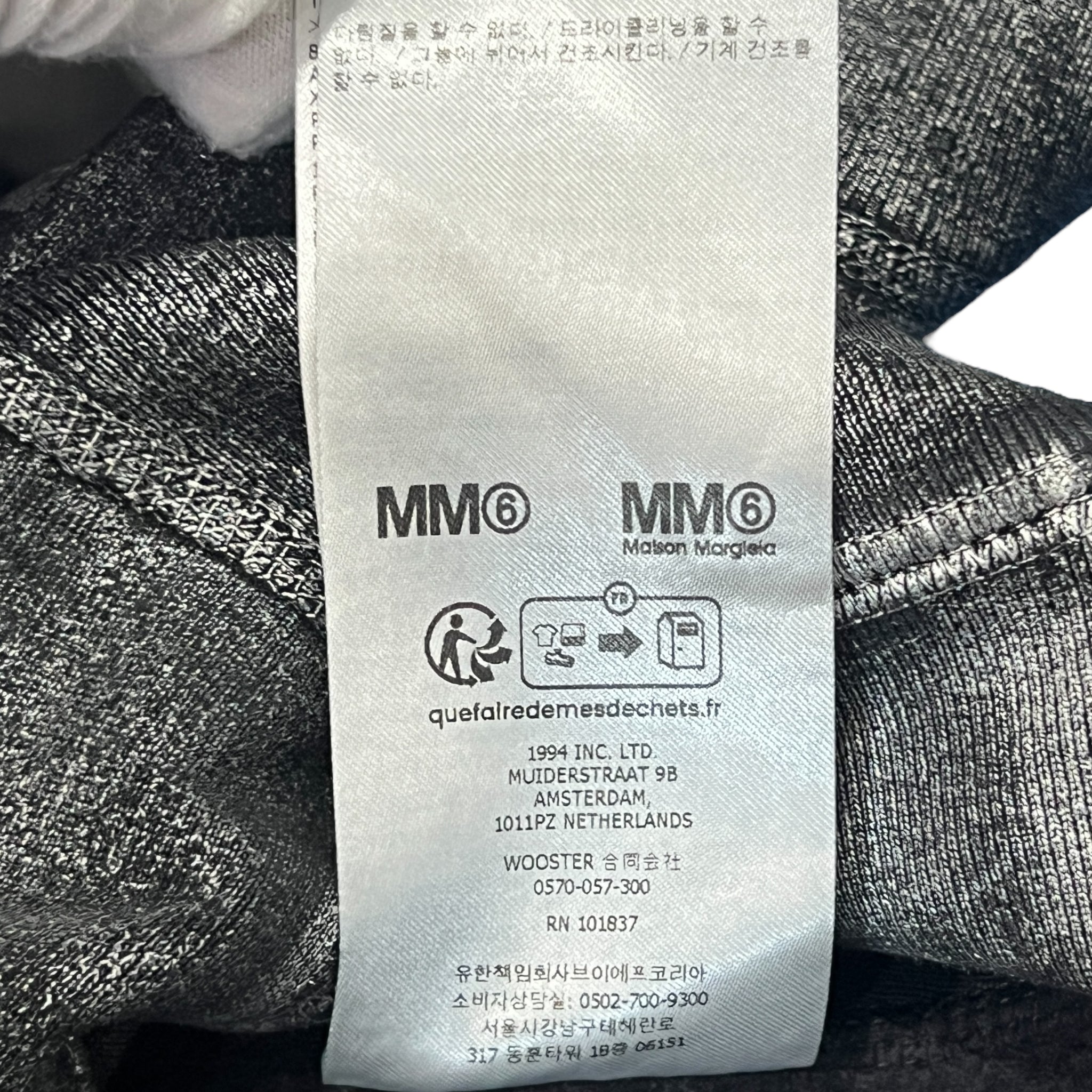 SUPREME × MM6 Maison Margiela 2024SS Foil Box Logo Sweat Hoodie