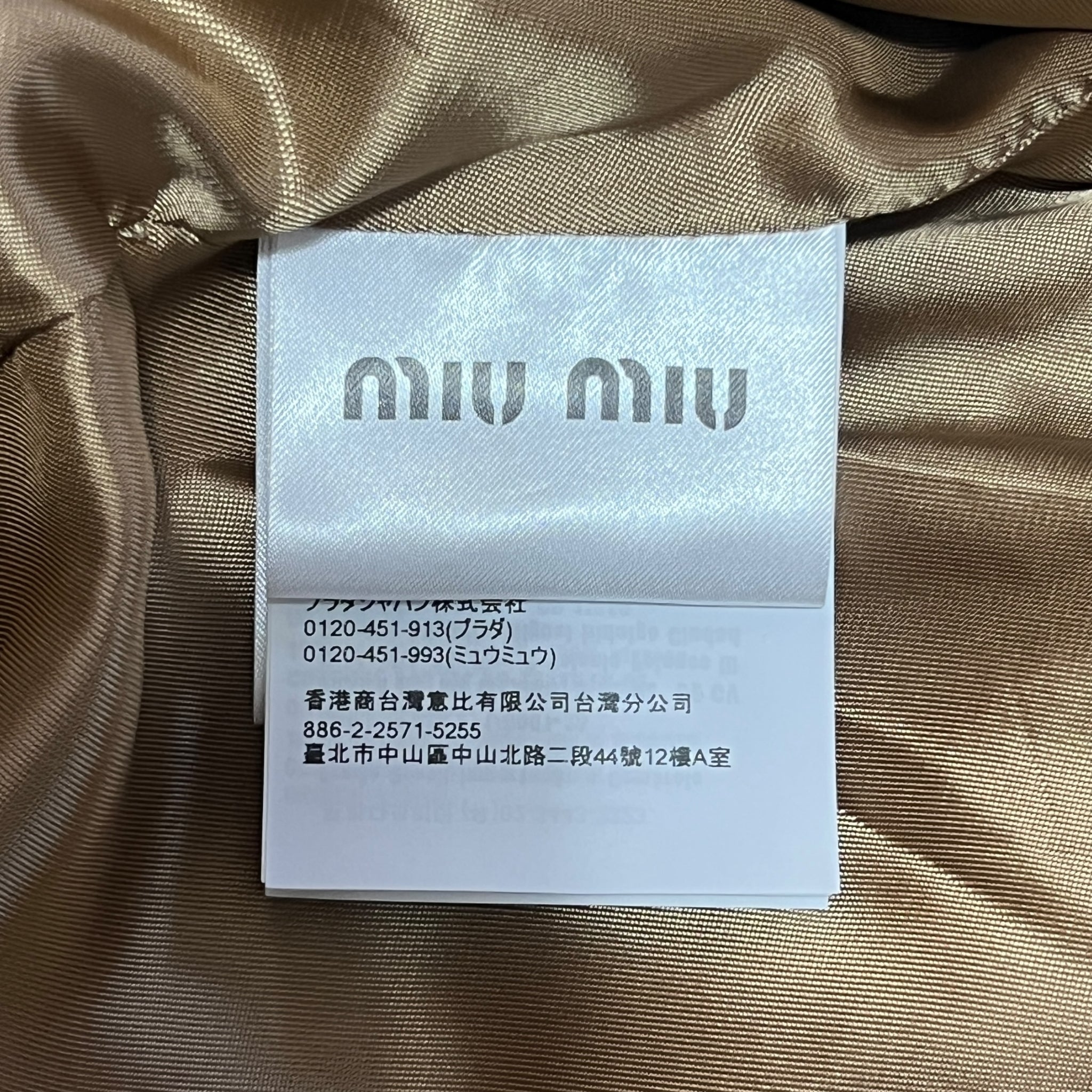 MIU MIU 2025ss Cord Checked Canvas Blouson Jacket