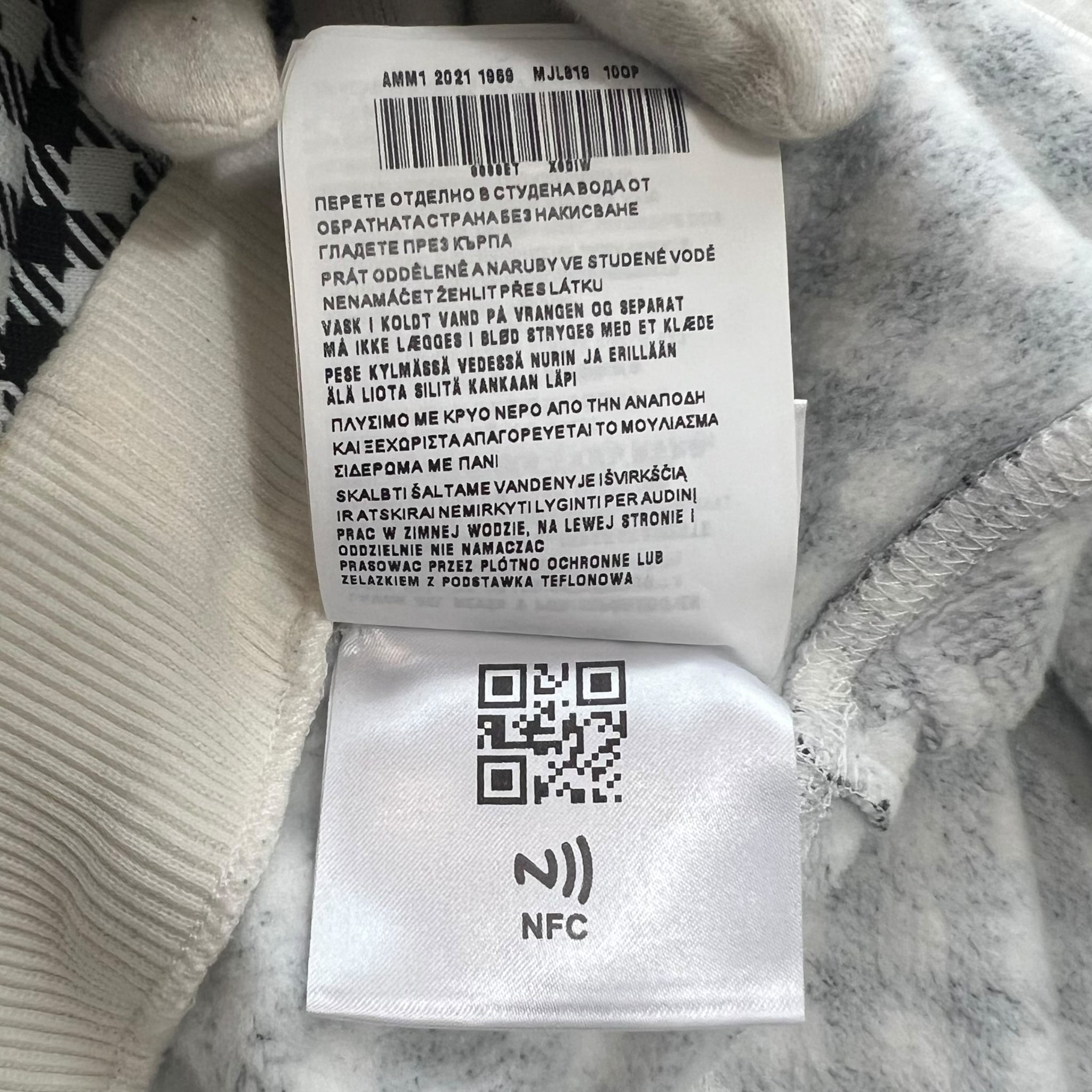 MIU MIU Check Sweat Short Jacket and Short Pants Set Up