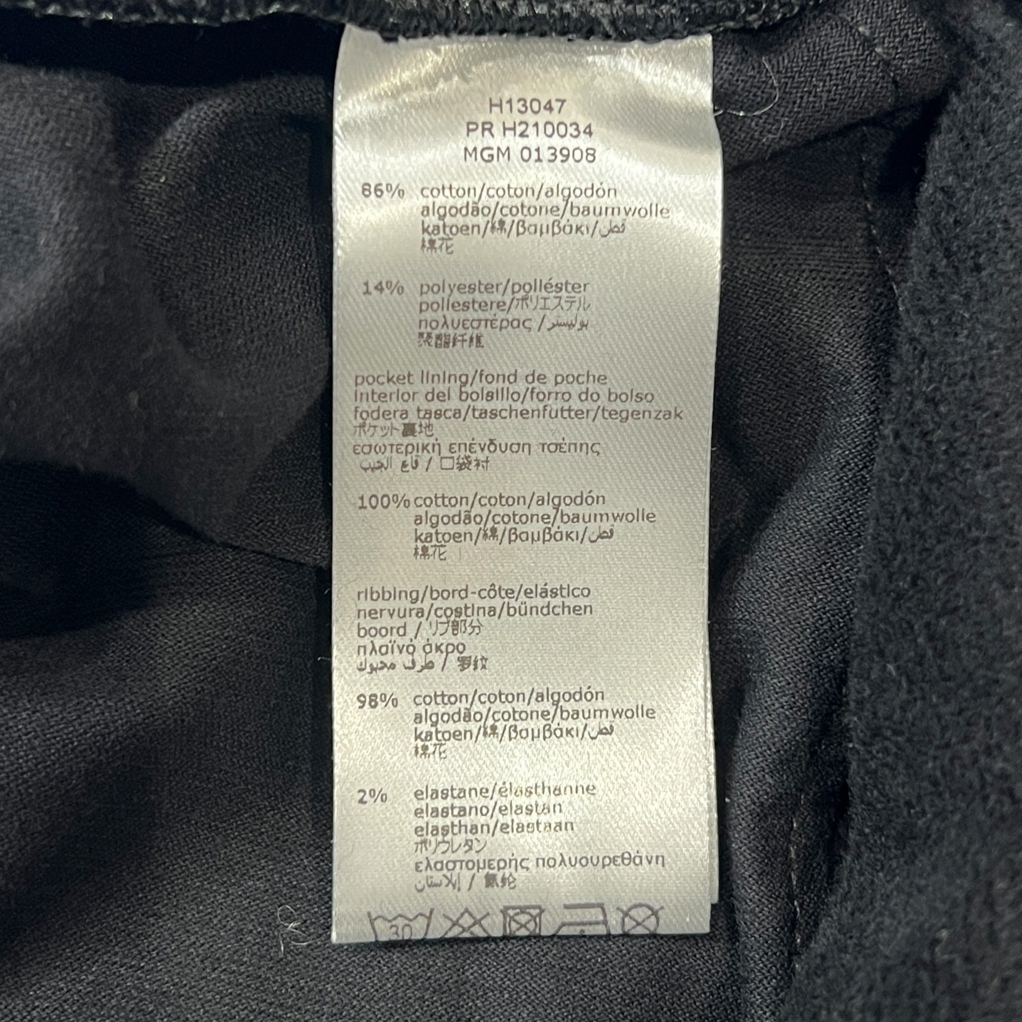 GIVENCHY 2021AW Graphic Printed Cotton Blend Fleece Skirt