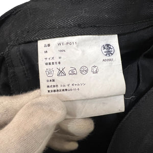 JUNYA WATANABE 2007AW COTTON BIKER ZIP DENIM PANTS