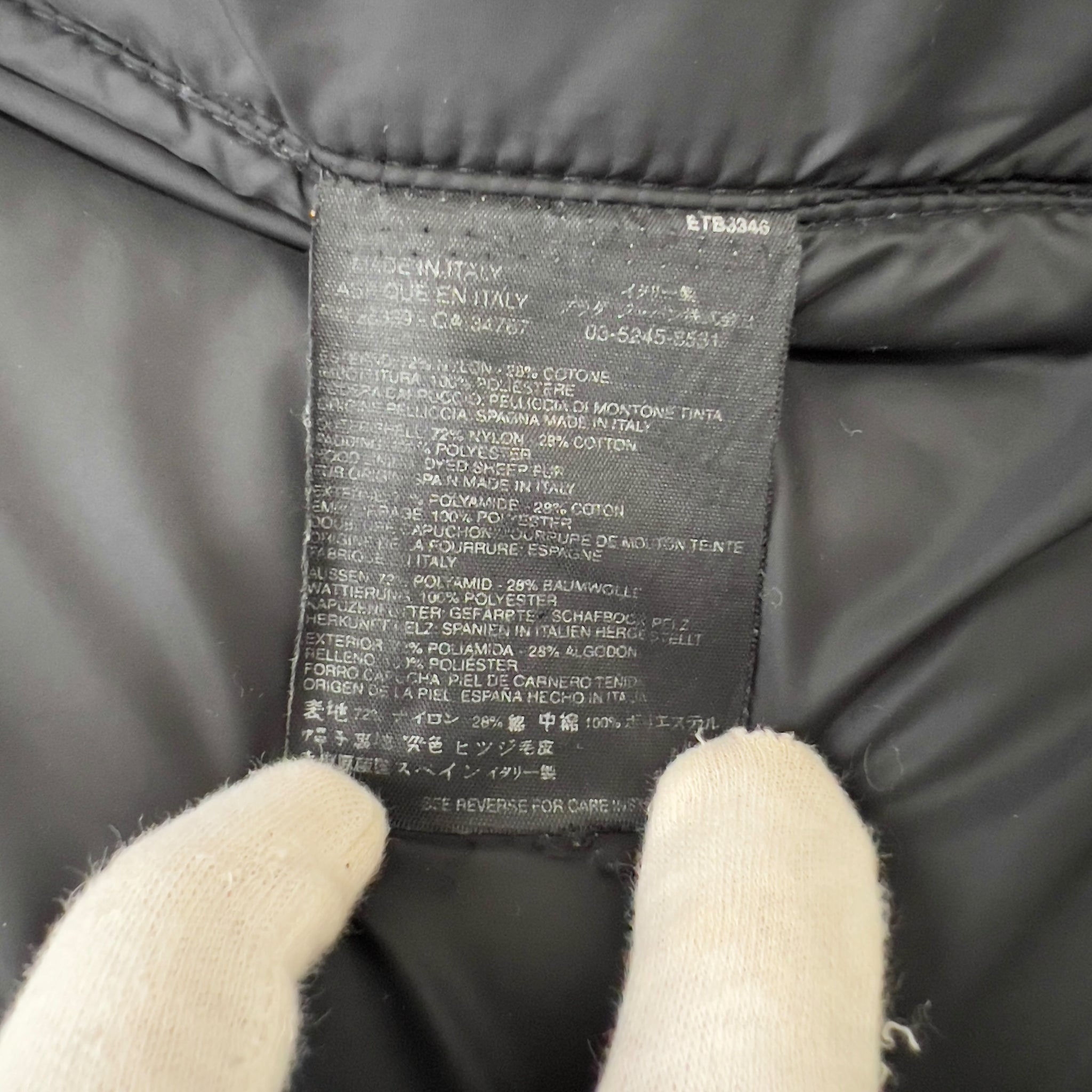 PRADA 1999AW Multi Zip Ultimate Utility MASK Bontage Jacket
