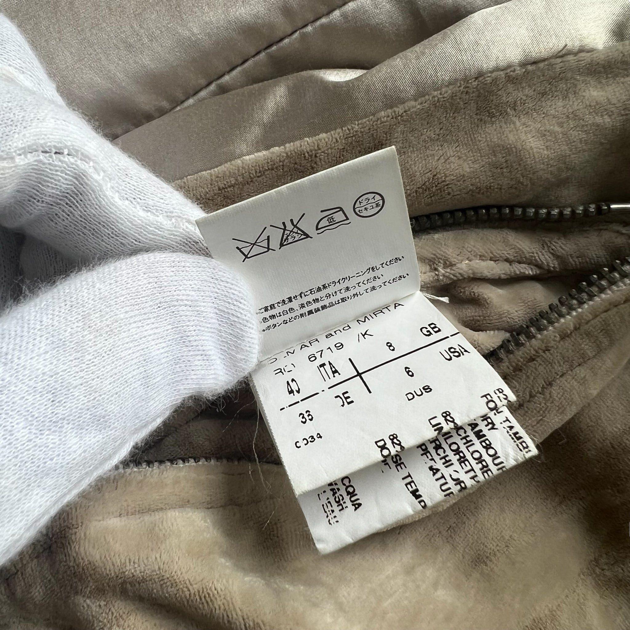 RICK OWENS 2005AW "MOOG" VELVET BELT BOMBER JACKET