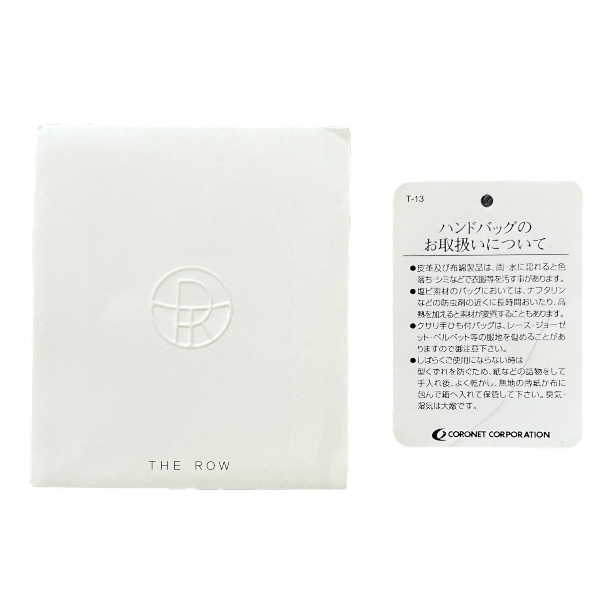 THE ROW Two For One Top Hand Bag 2way Shoulder Bag With Inner Bag