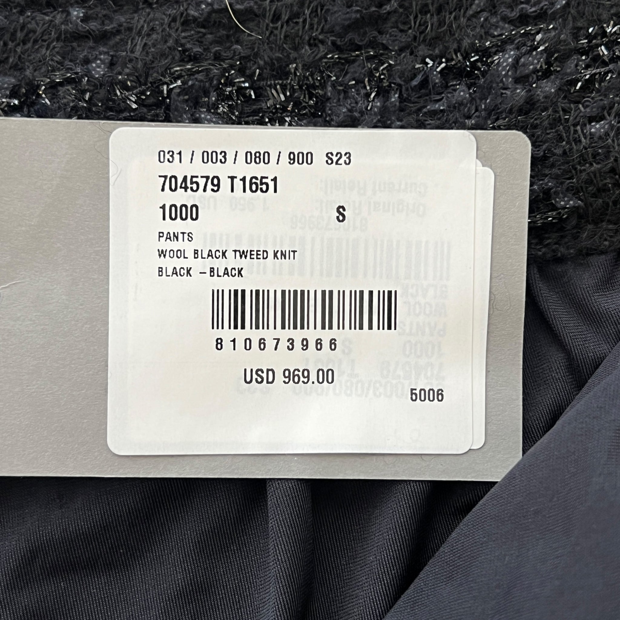 BALENCIAGA 2022AW DEMNA GVASALIA Textured Tweed Knit Baggy Pants LOOK PHOTO 28