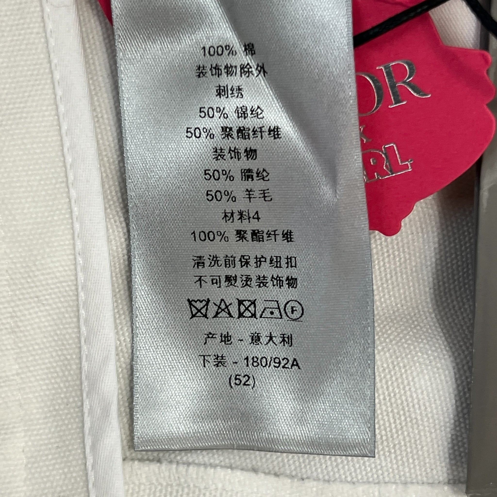 DIOR 2023 Spring Men's Capsule Collection × ERL Hidden Bunny Embroidered trousers Pants