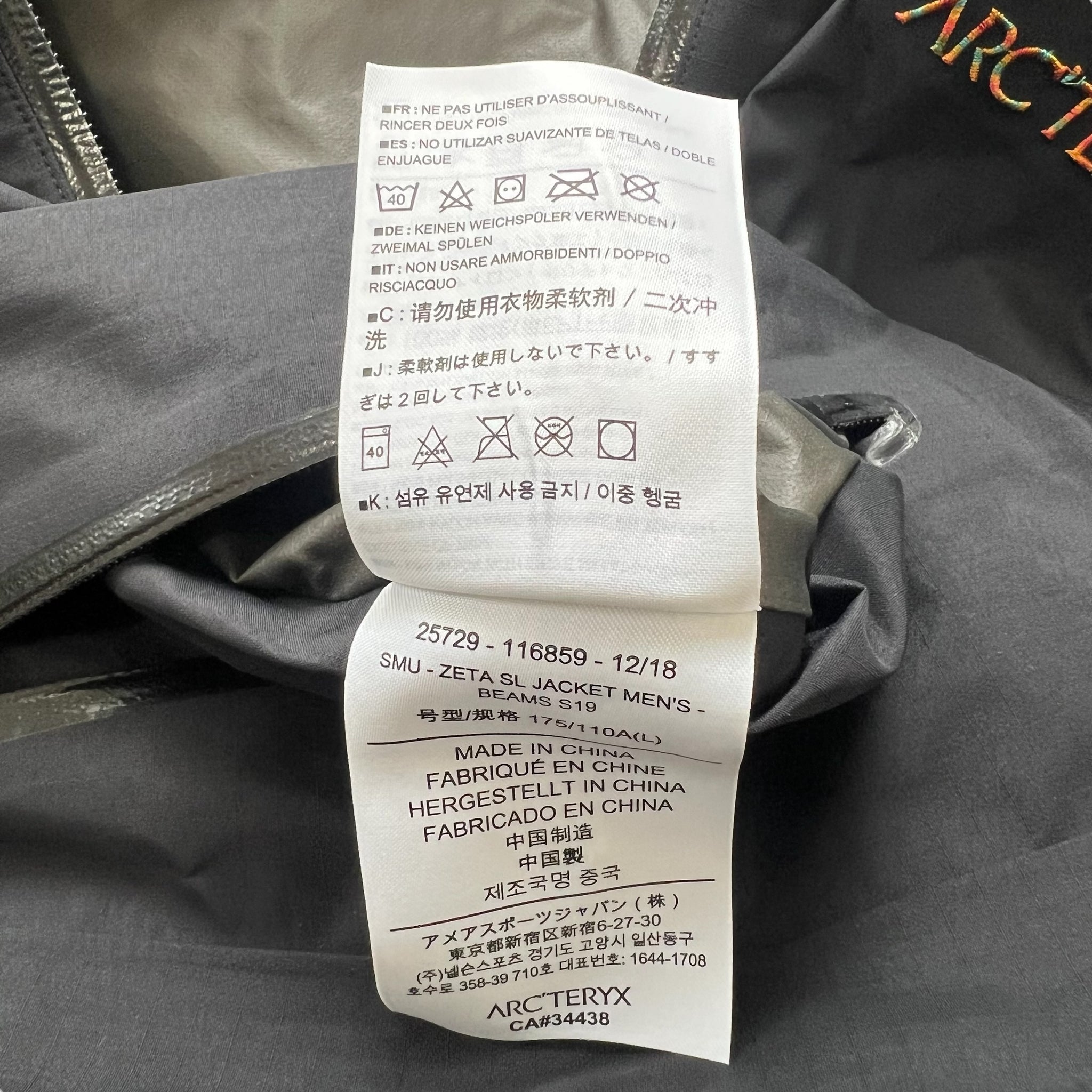 ARC’TERYX × BEAMS 2019SS ZETA SL JACKET
