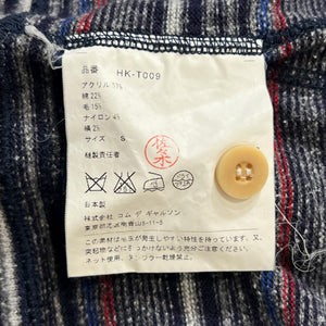COMME des GARCONS HOMME AD-2012 Horizontal Stripes Knit Cardigan