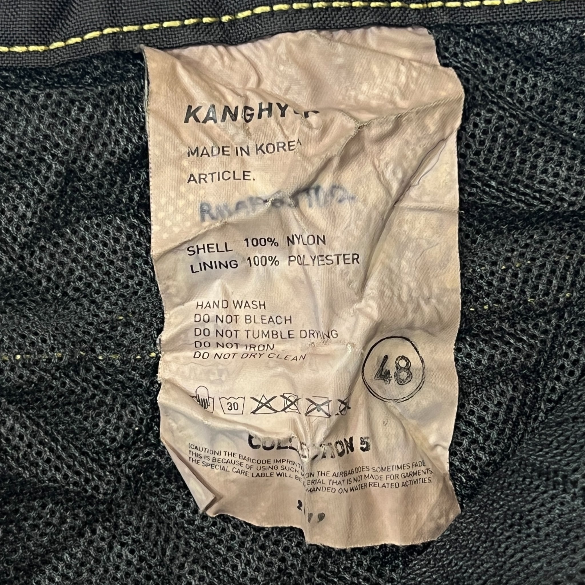 KANGHYUK 2019SS COLLECTION 5 Crinkled Patchwork Nylon Trousers
