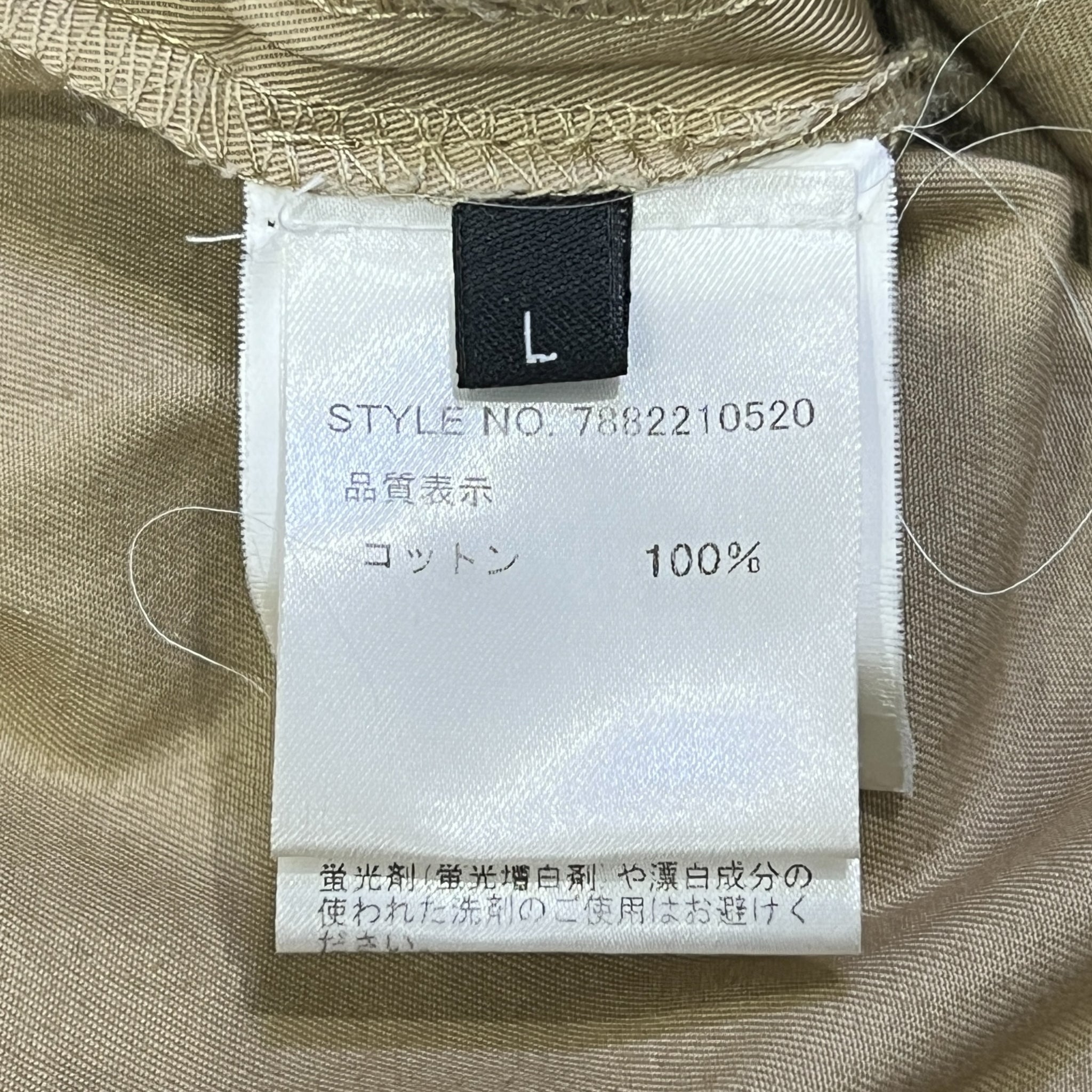 MARINA YEE Jules Cotton Wide Trousers