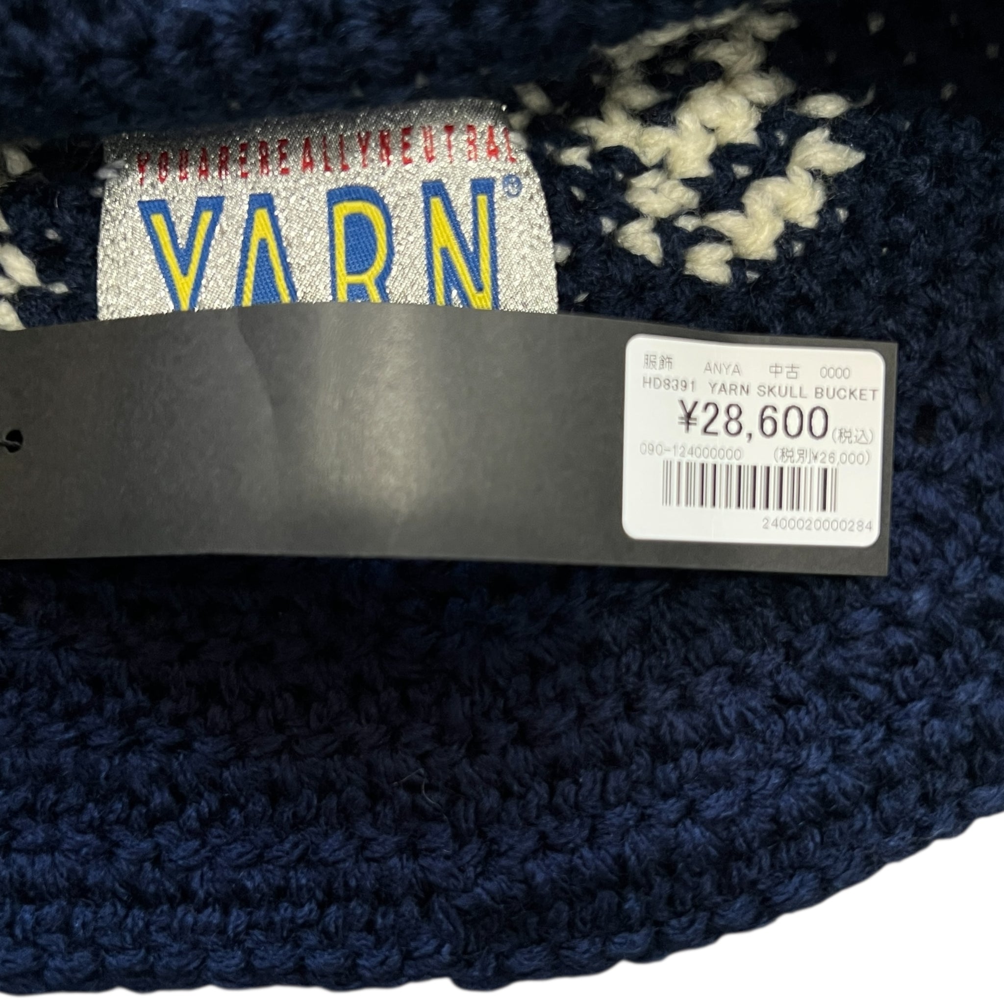 Y.A.R.N Cutie Skull Crochet Bucket Hat