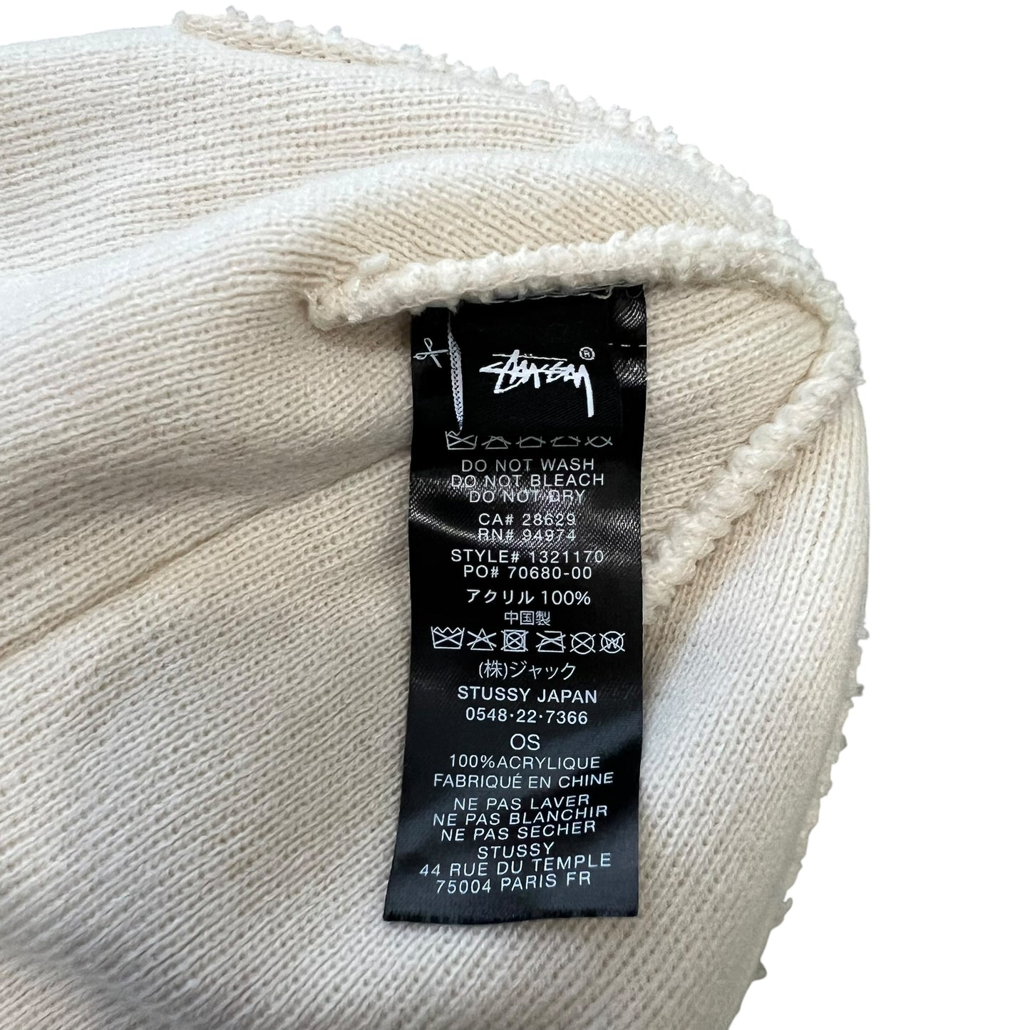 Stussy SS Link Logo Knit Beanie Cap