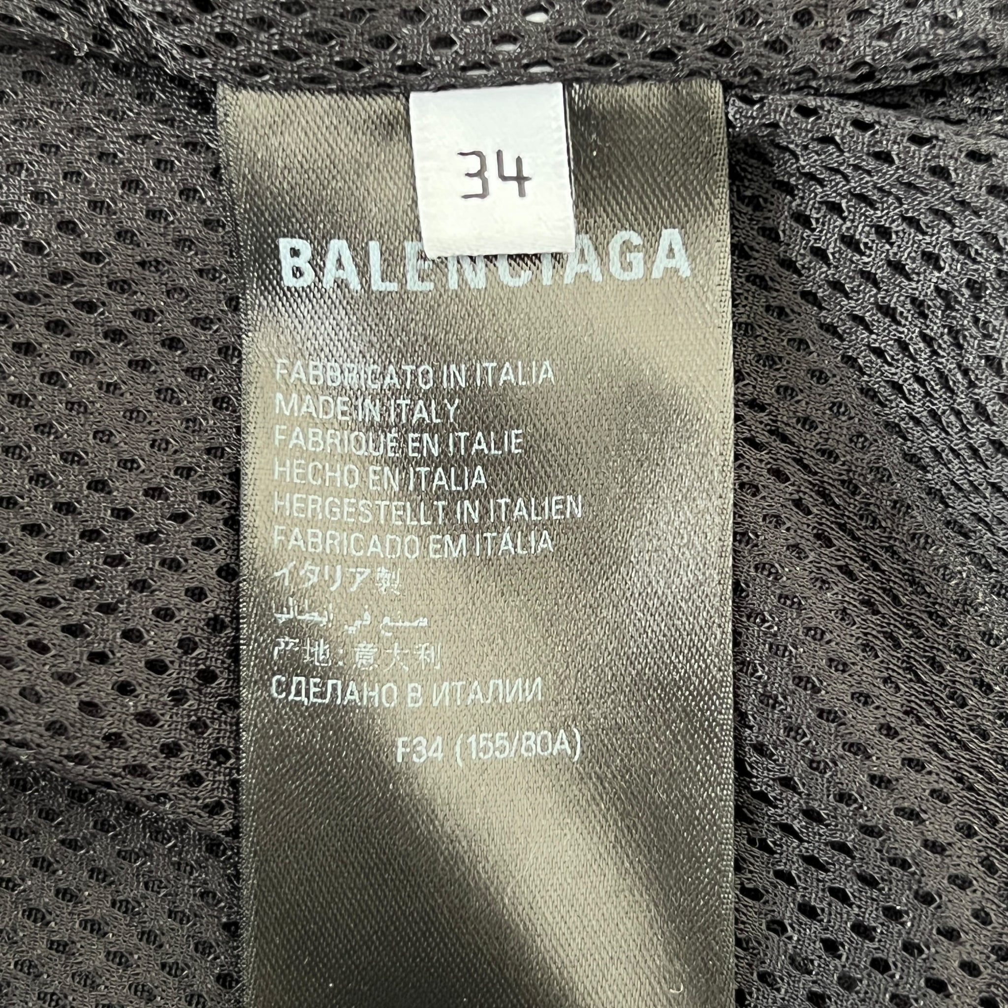 BALENCIAGA 2023 Autumn GARDE ROBE Track Suit Jacket