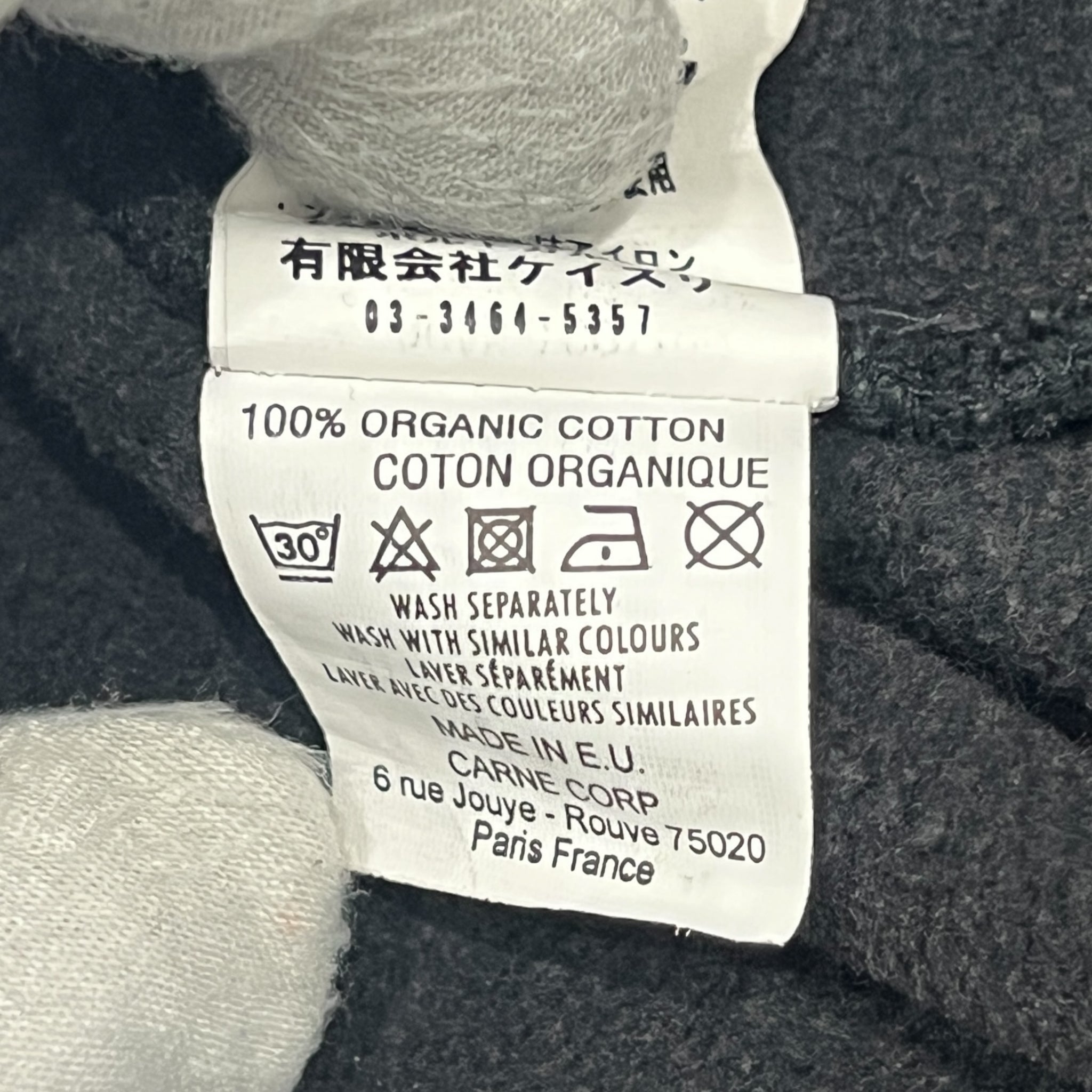 Carne Bollente Lust in Space Pullover Hoodie