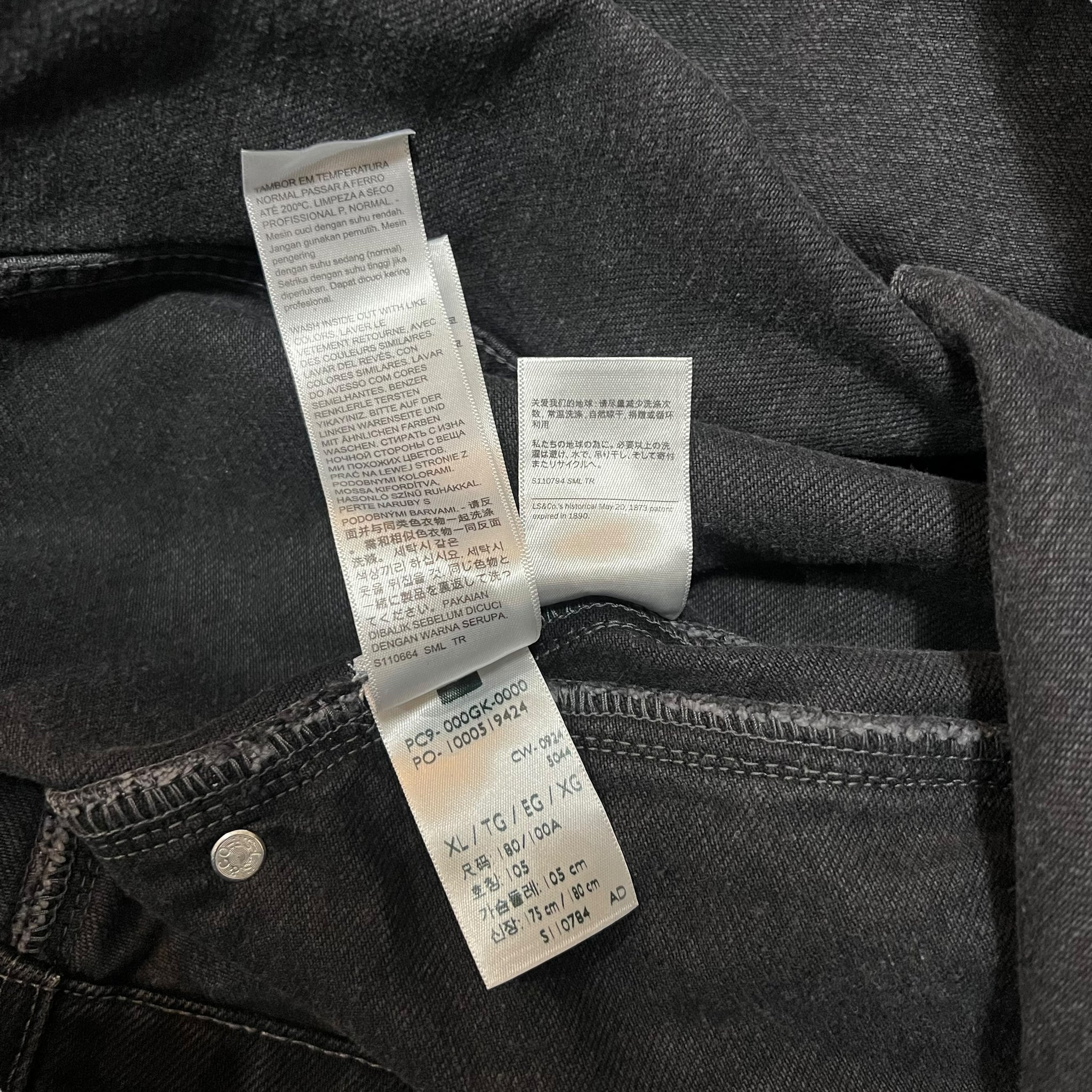 KIKO KOSTADINOV × LEVIS BLACK DENIM JACKET