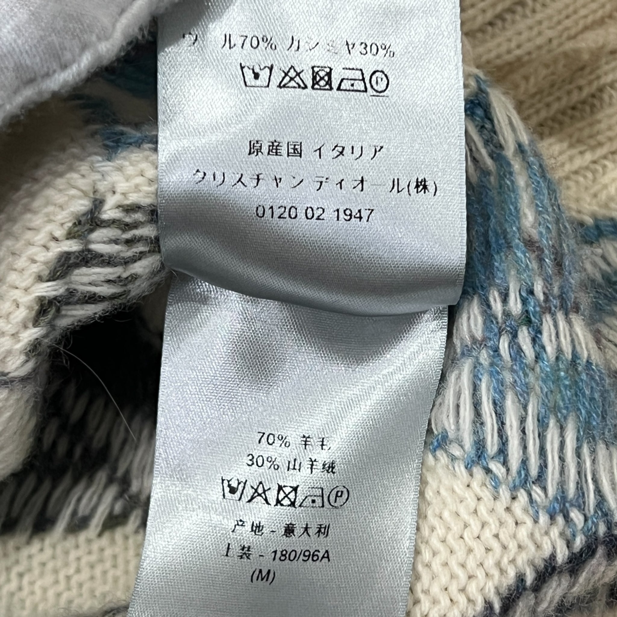 Christian Dior 2020AW Argyle CD Cashmere Knit Sweater