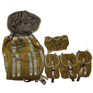UNDERCOVER 2004AW BUT BEAUTIFUL MODULAR KNIT BACKPACK KHAKI