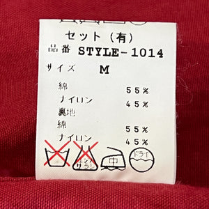 GENERAL RESEARCH 2002SS Nylon / Cotton Fishing Vest STYLE1014