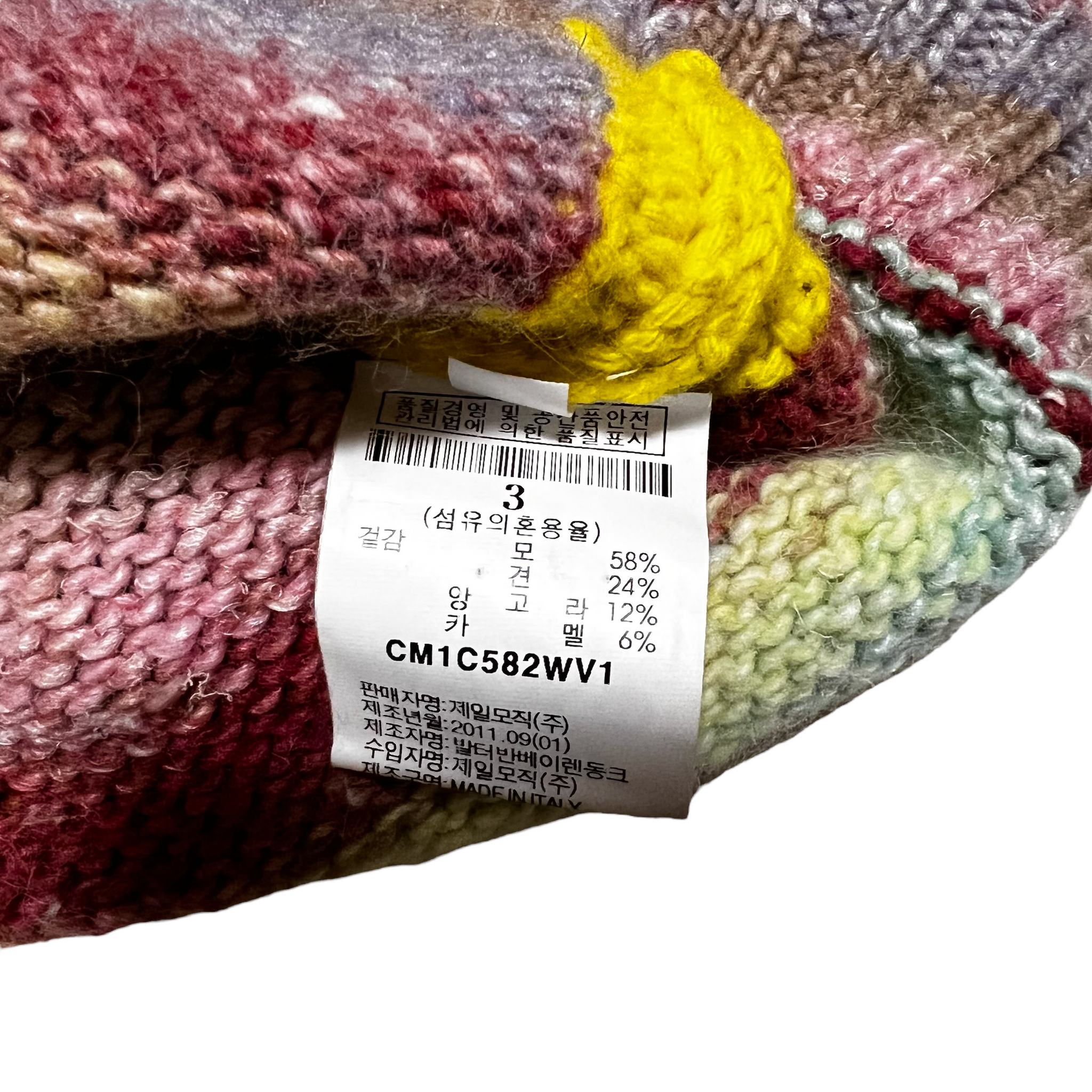 WALTER VAN BEIRENDNOCK 2011AW KNIT SWEATER