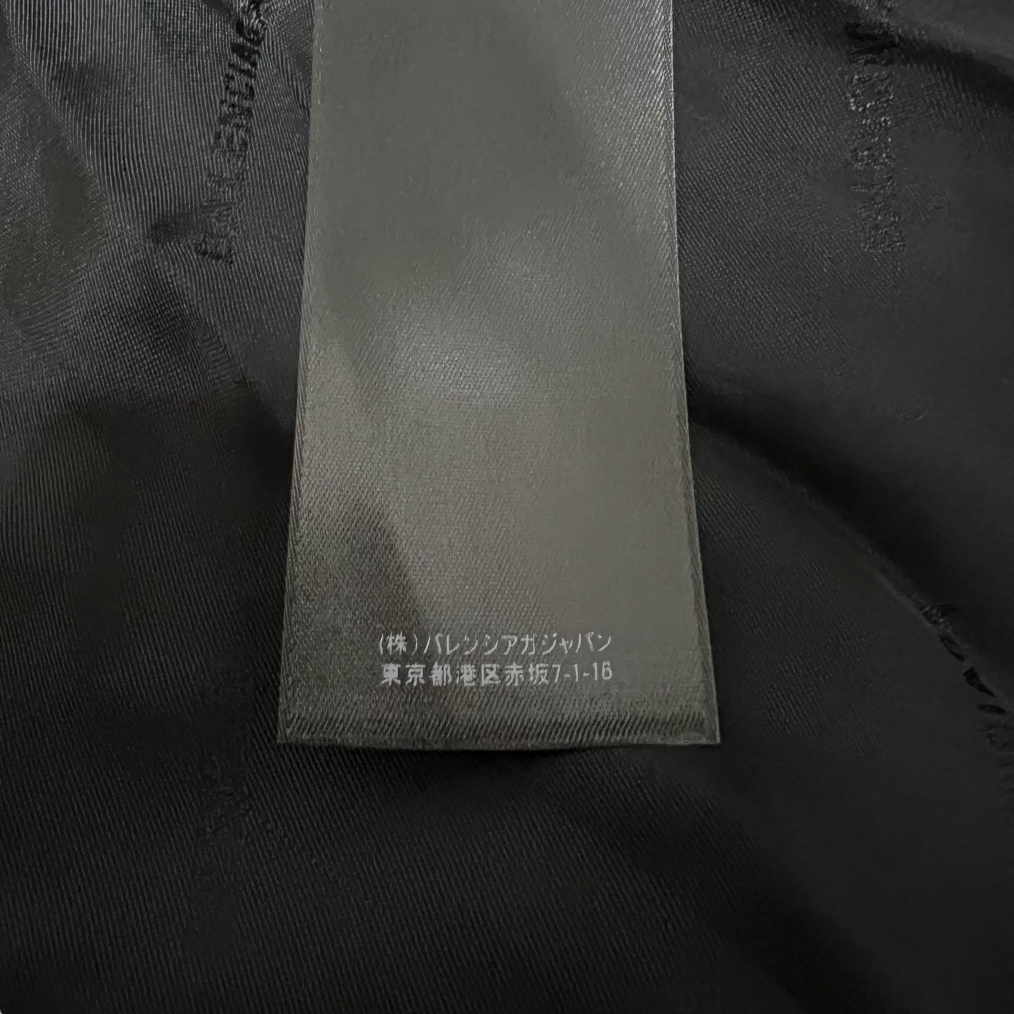 BALENCIAGA 2021AW OVERSIZED HYBRID NYLON/ COTTON TRENCH HOODED COAT JACKET