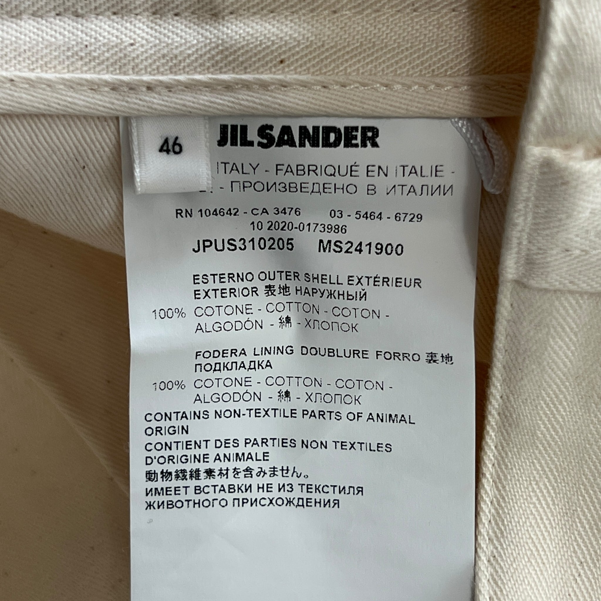 JIL SANDER Patched Pocket Short Pants