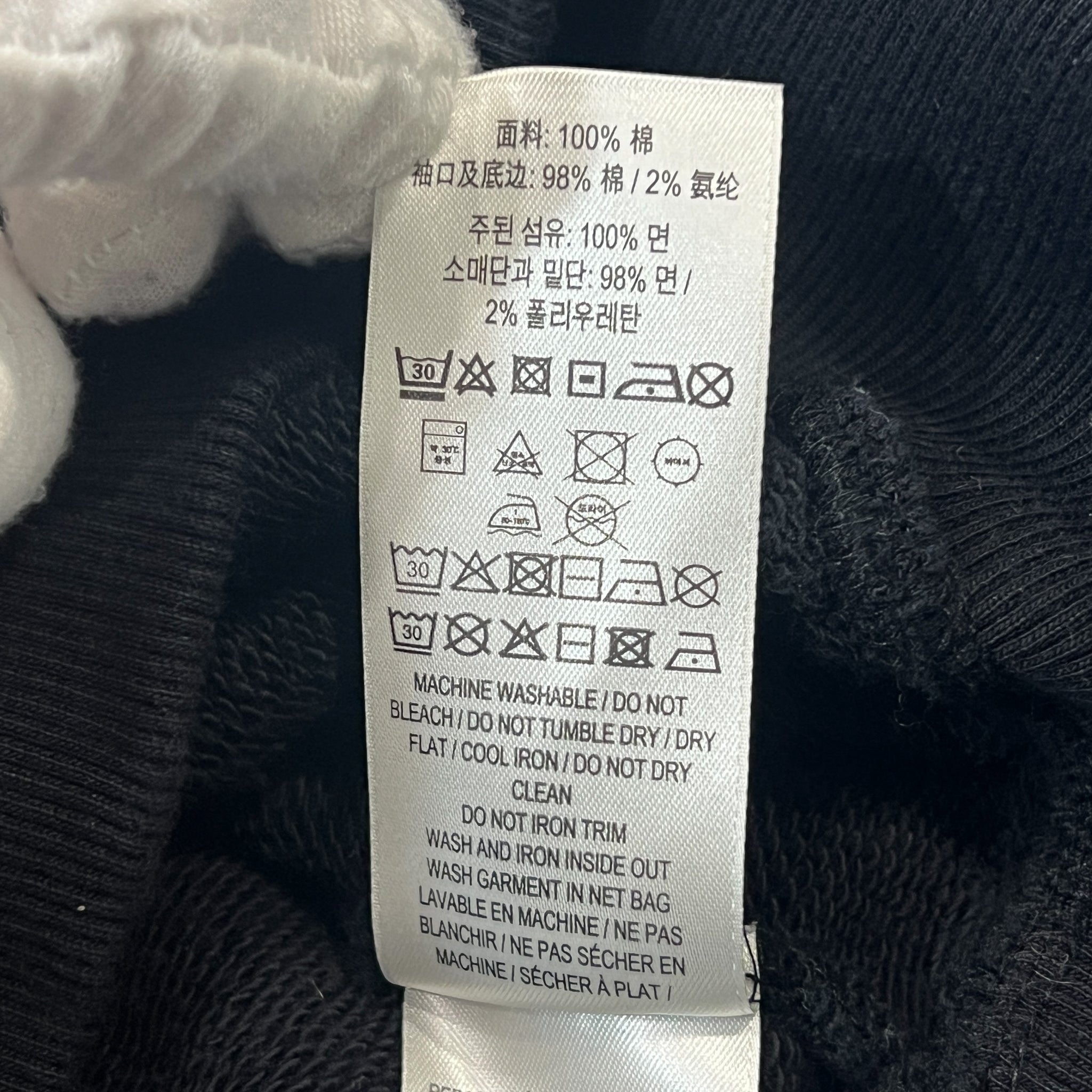 BURBERRY Riccardo Tisci Star Motif Oversized Hoodie