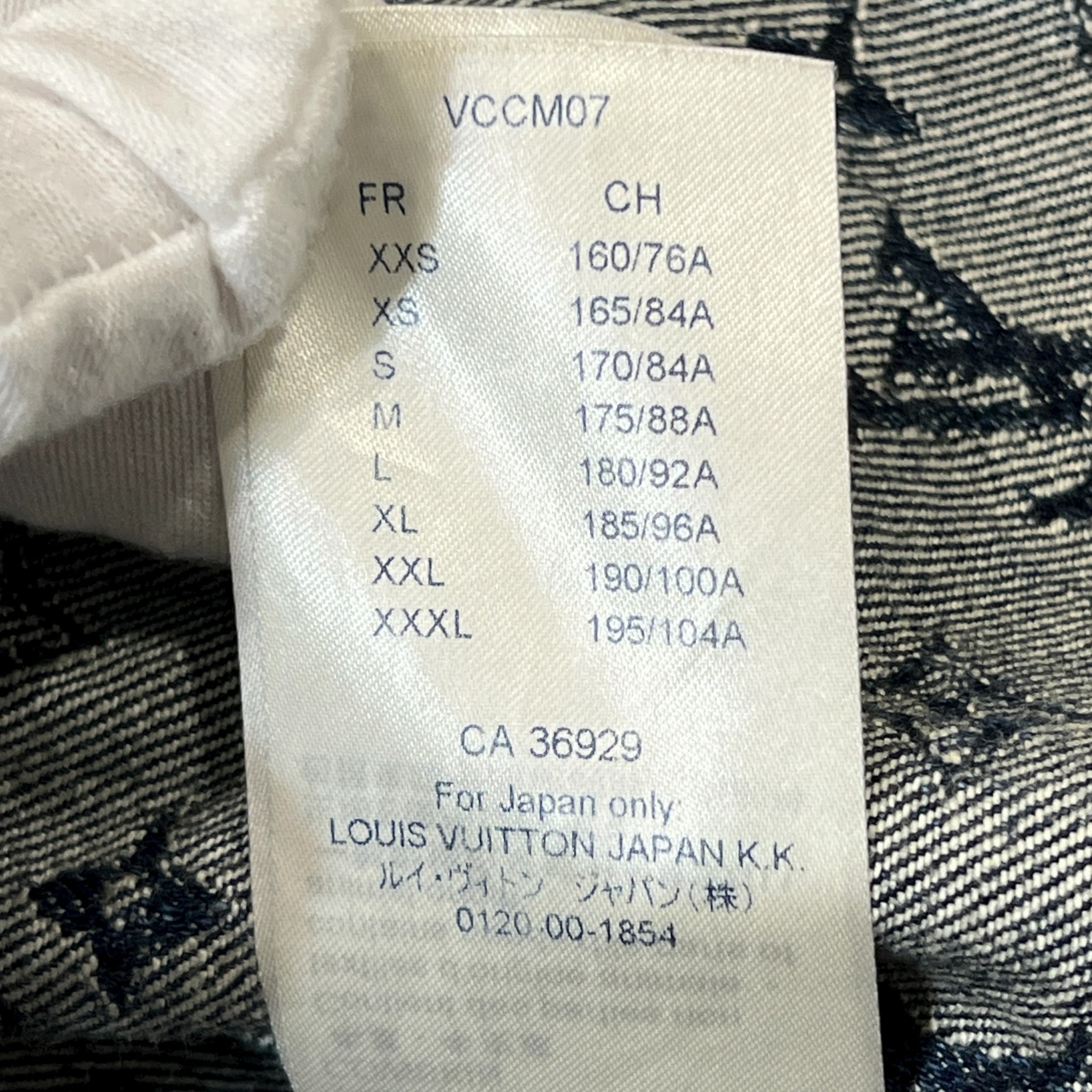LOUIS VUITTON 2020AW × NIGO Giant Damier Waves Monogram Denim Jacket