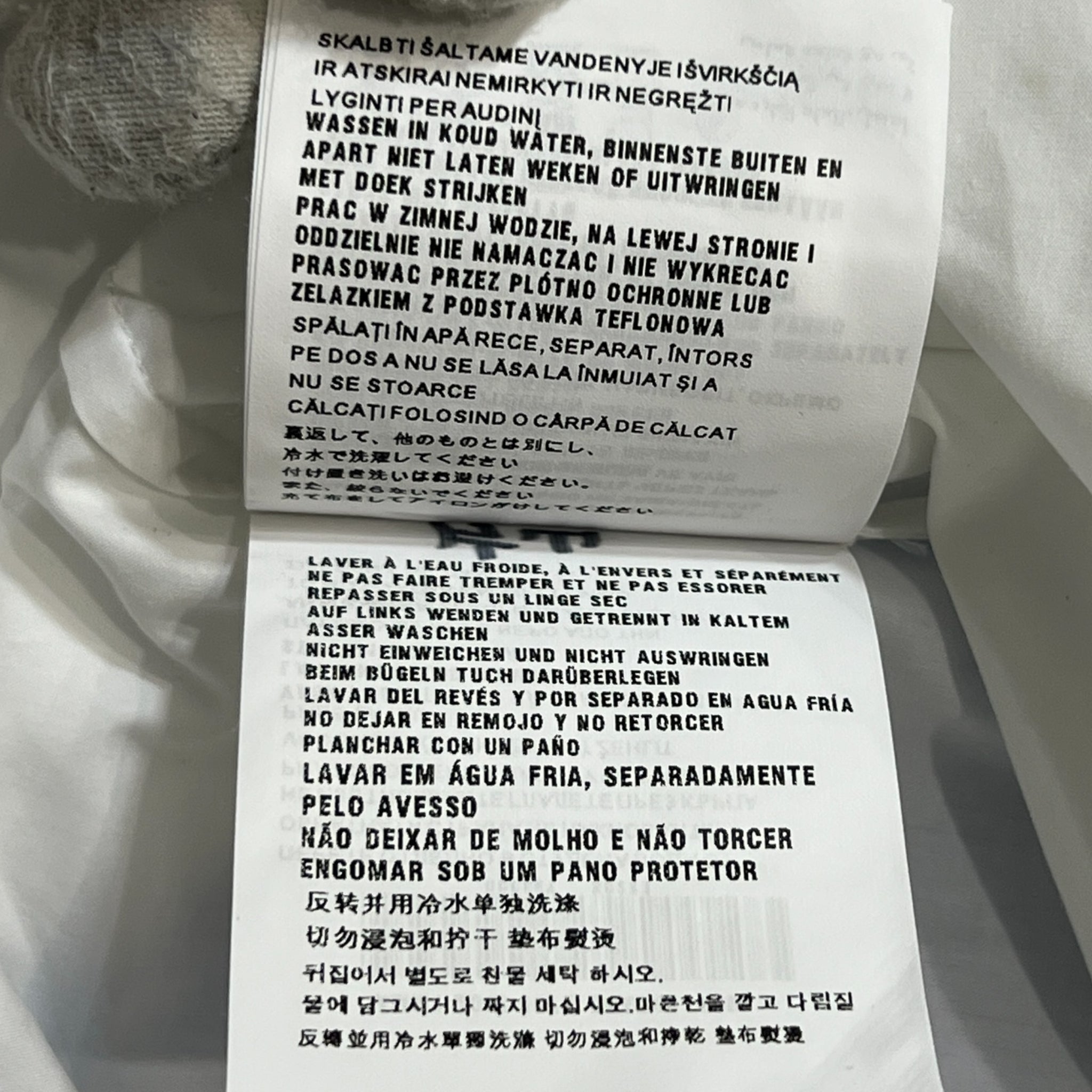 MIU MIU 2019SS Cotton Button-Up Frill Sleeve L/S Shirts