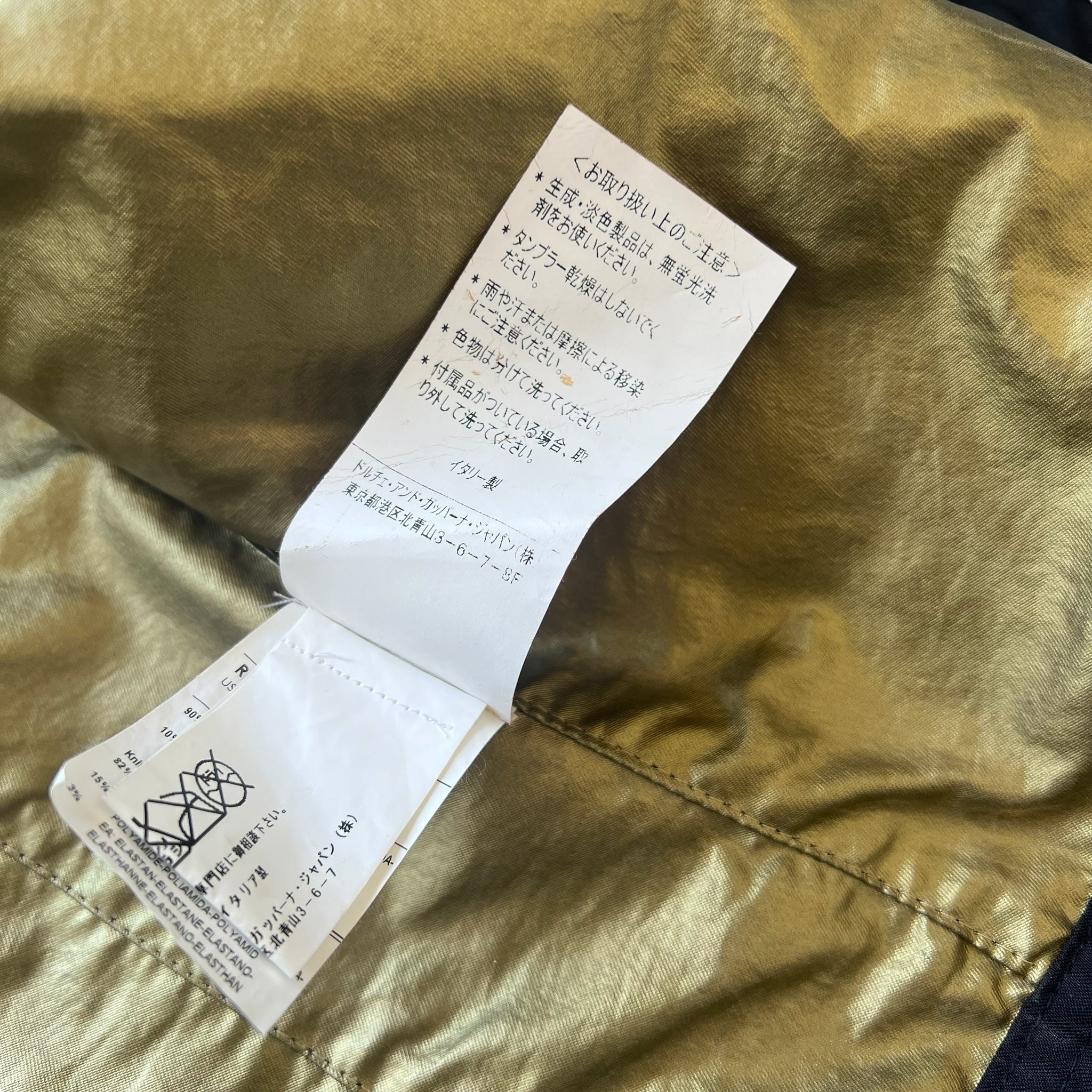 DOLCE & GABBANA 00S MULTI ZIPJACKET