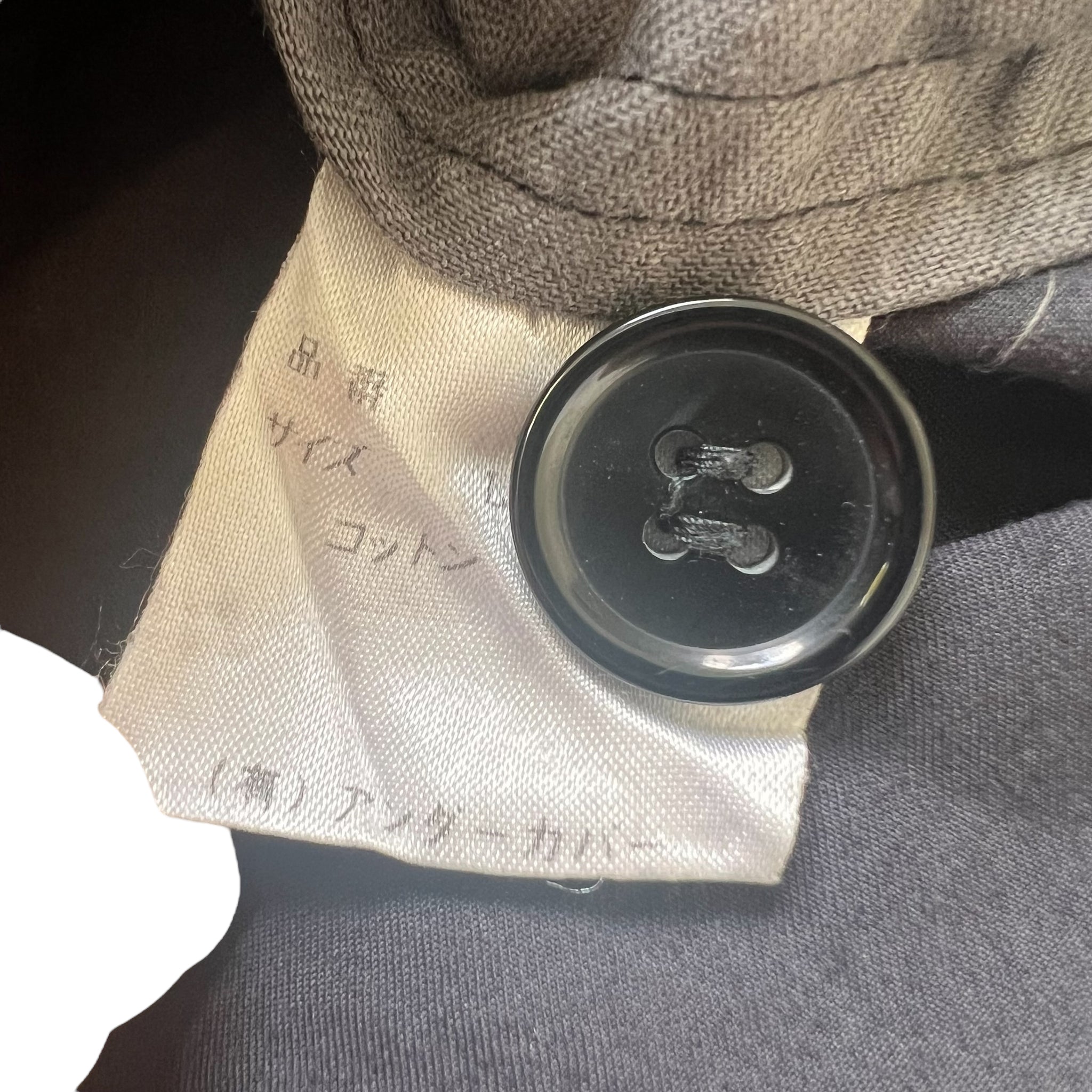 UNDERCOVER 1999SS RELIEF GROOPIE ZIP UP SHIRTS