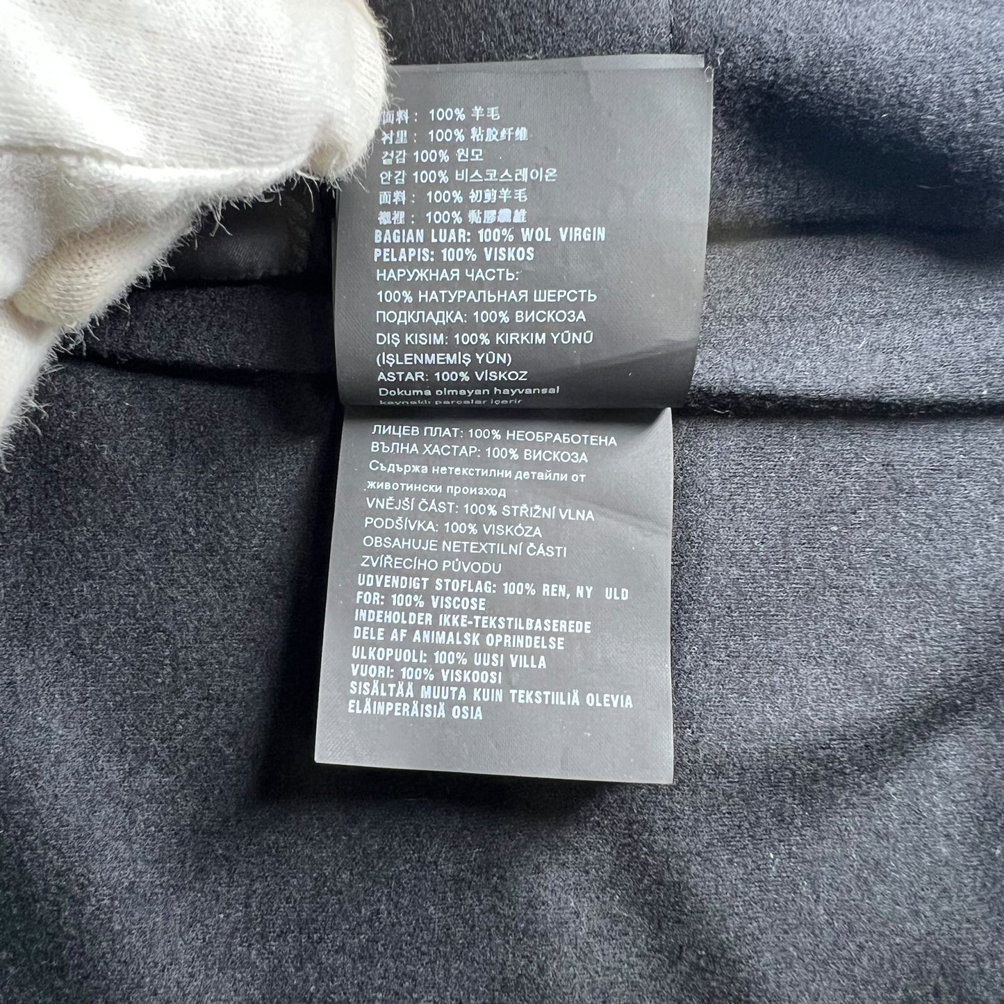 PRADA cashmere tailor jacket