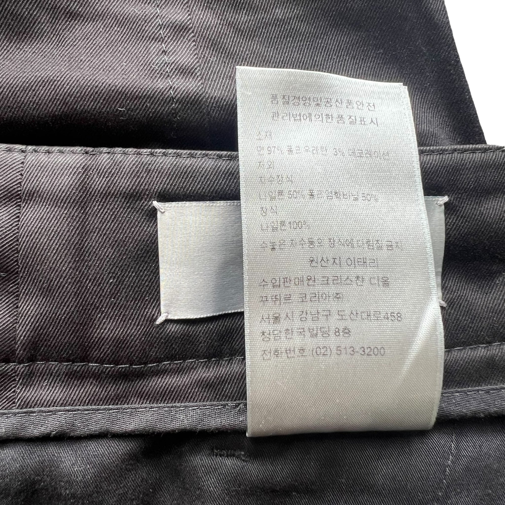 DIOR 2022SS Stretch Cargo Long Pants