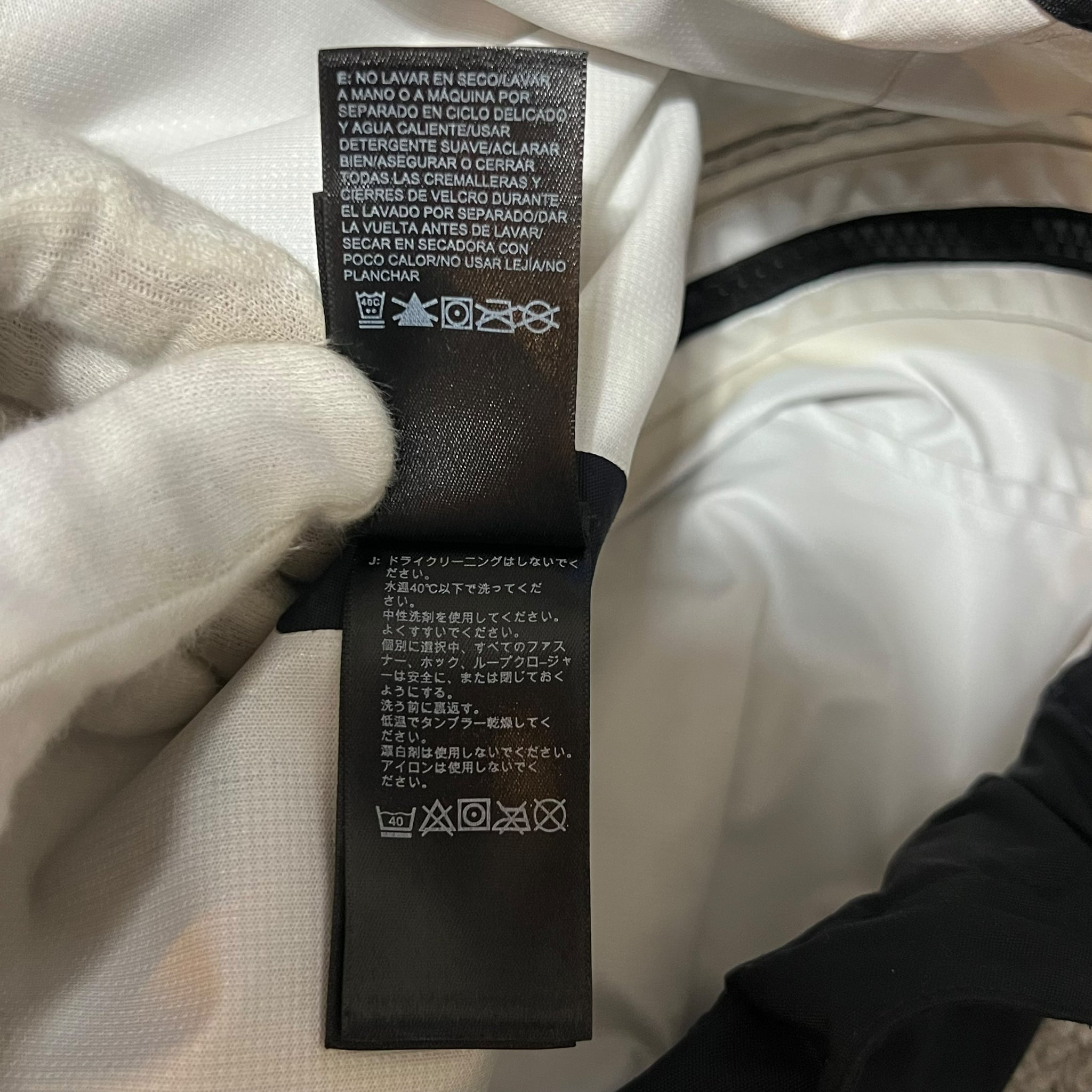 THE NORTH FACE × SACAI 2017AW DRYVENT NYLON PANT NB8171SA