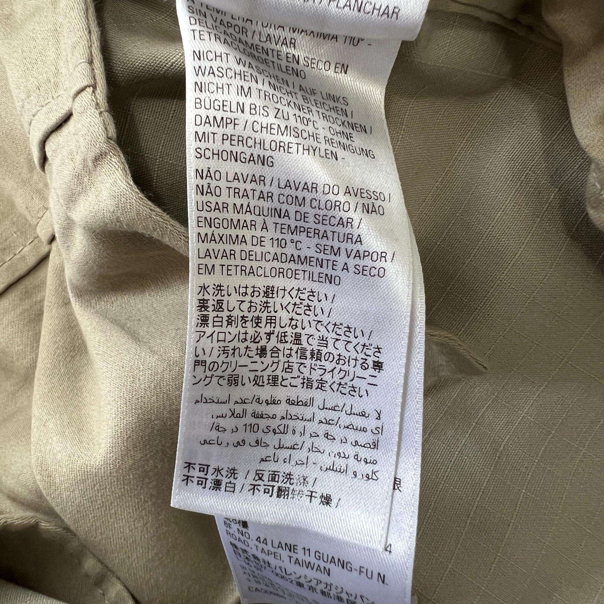 BALENCIAGA 2023AW Flared Convertible Zip-Off Cargo Pants