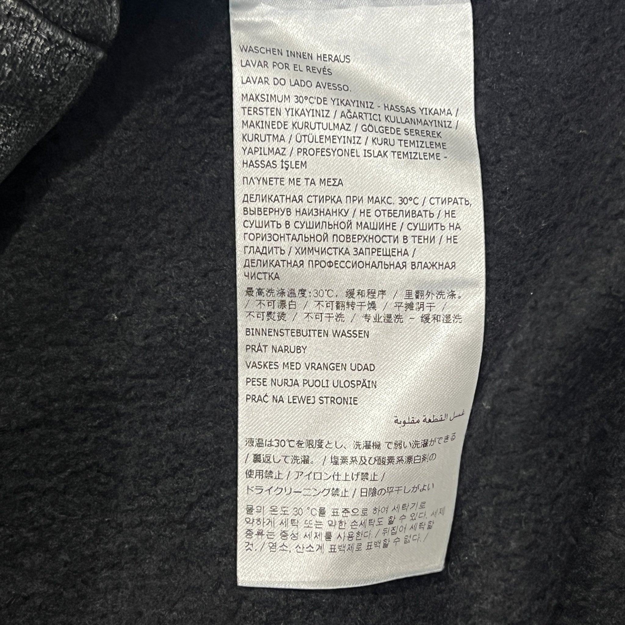 SUPREME × MM6 Maison Margiela 2024SS Foil Box Logo Sweat Hoodie