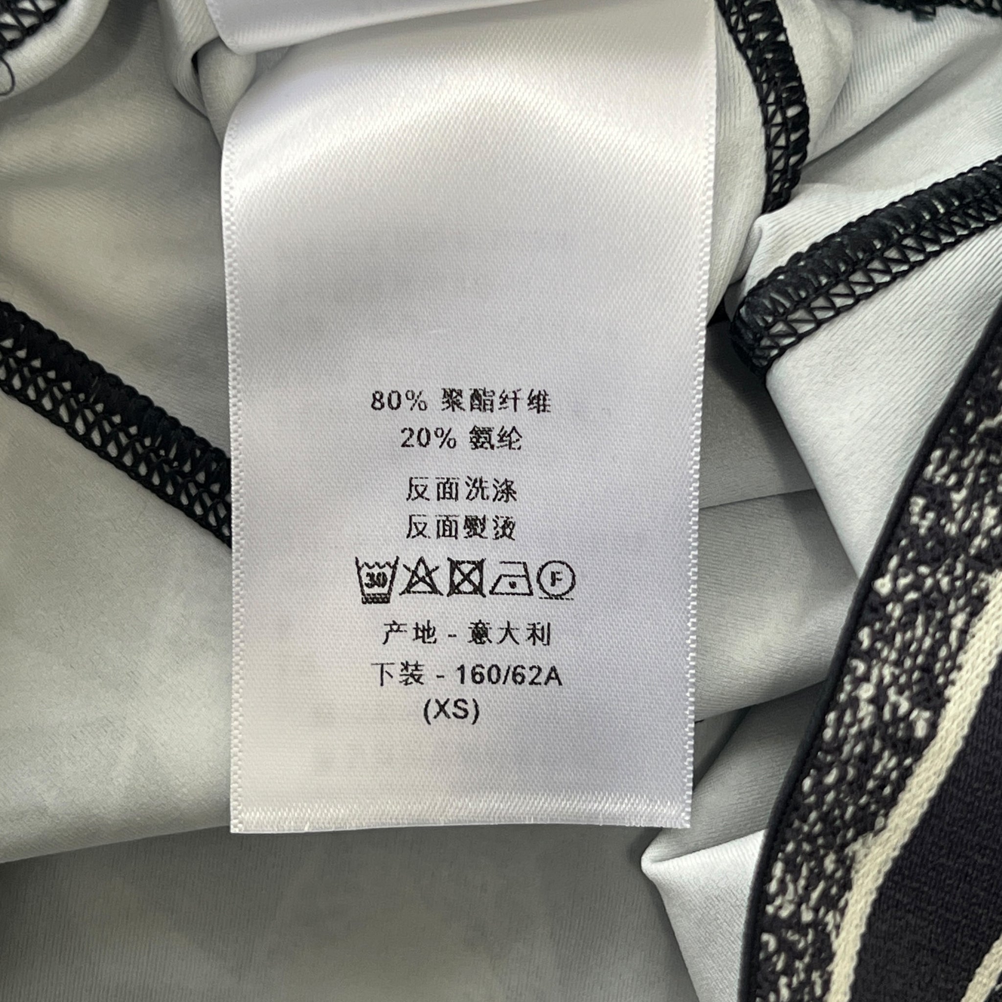DIOR VIBE 2022 Spring Star Leggings