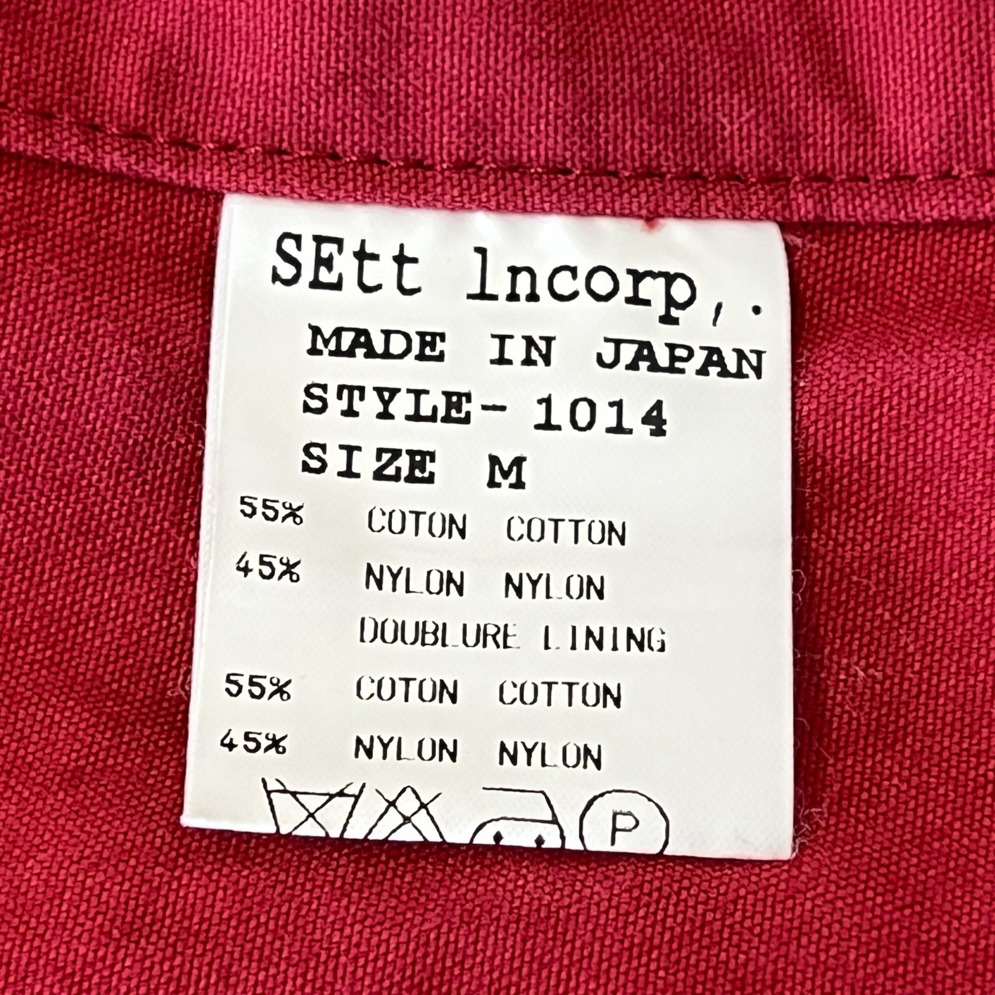 GENERAL RESEARCH 2002SS Nylon / Cotton Fishing Vest STYLE1014