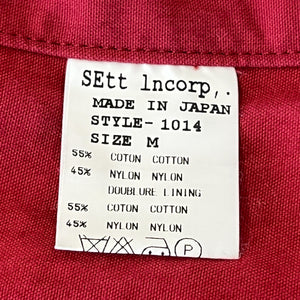 GENERAL RESEARCH 2002SS Nylon / Cotton Fishing Vest STYLE1014
