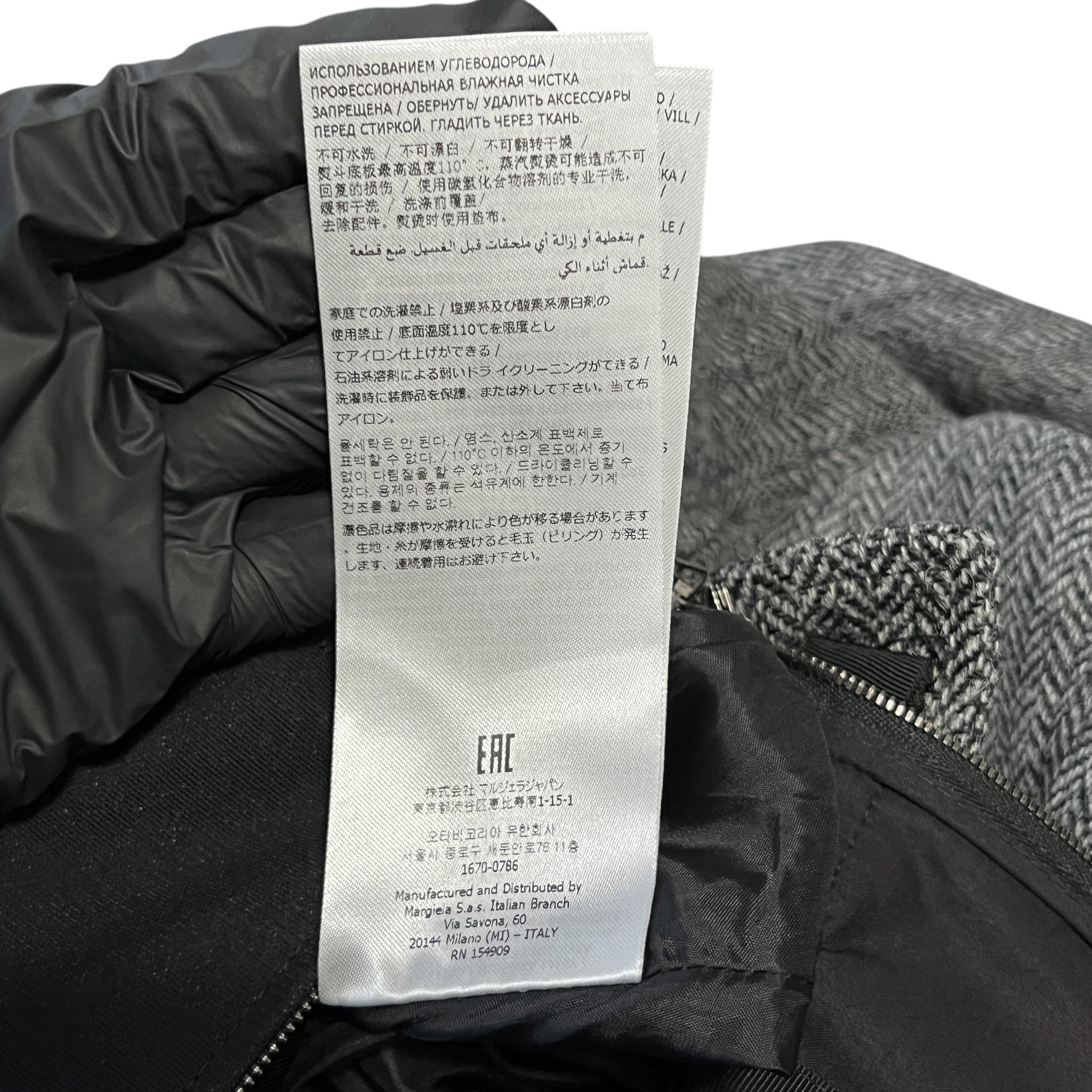 Maison Margiela 2022AW UNISEX Dress