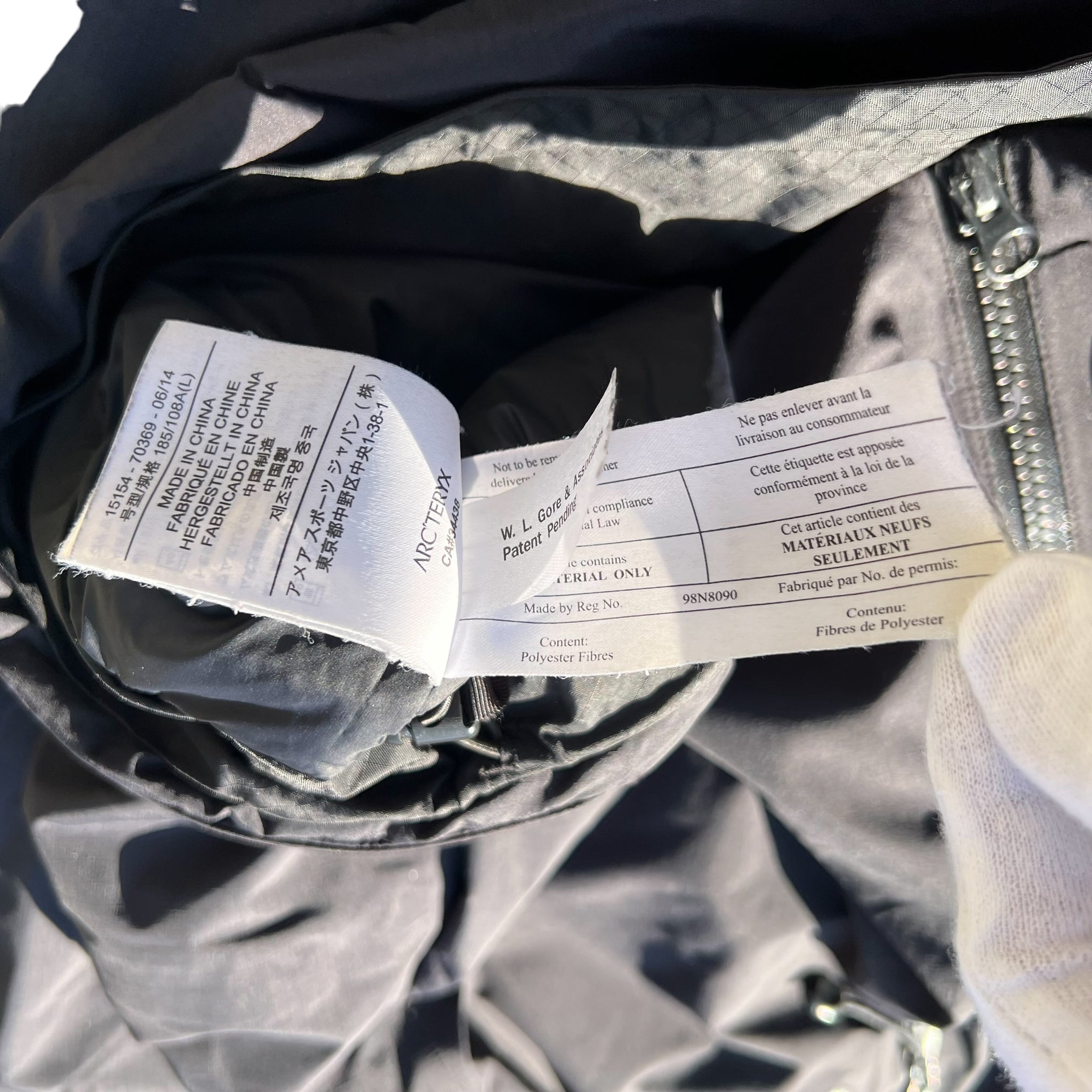 ARC’TERYX GORE-TEX PADDED ZIP JACKET